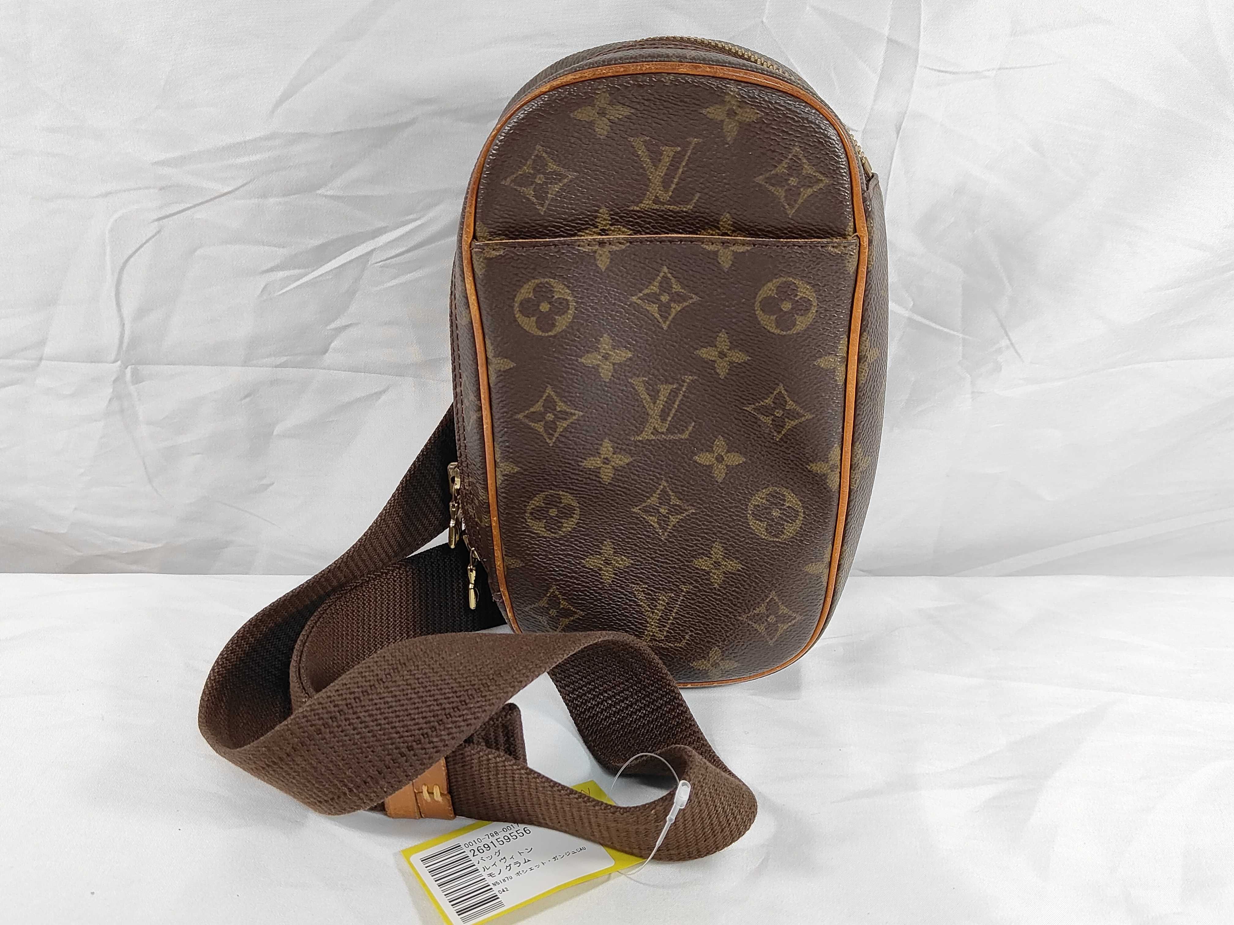 Monogram M51870 Pochette Gange Shoulder Bag