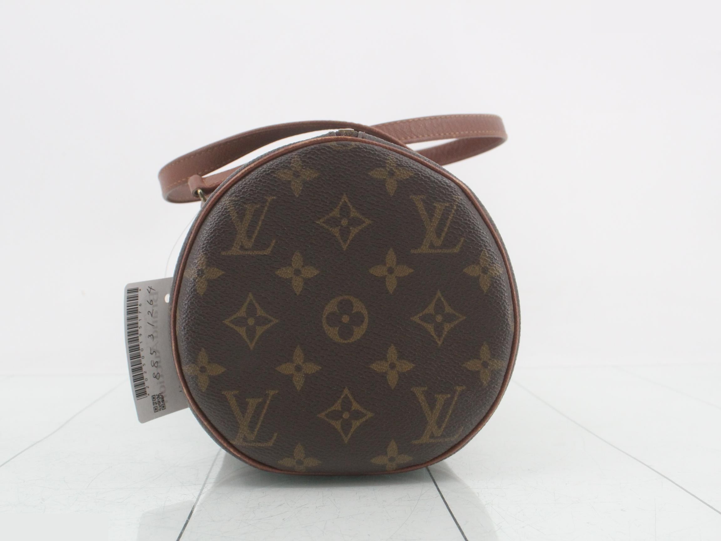 Papillon 30 with pouch — view 3