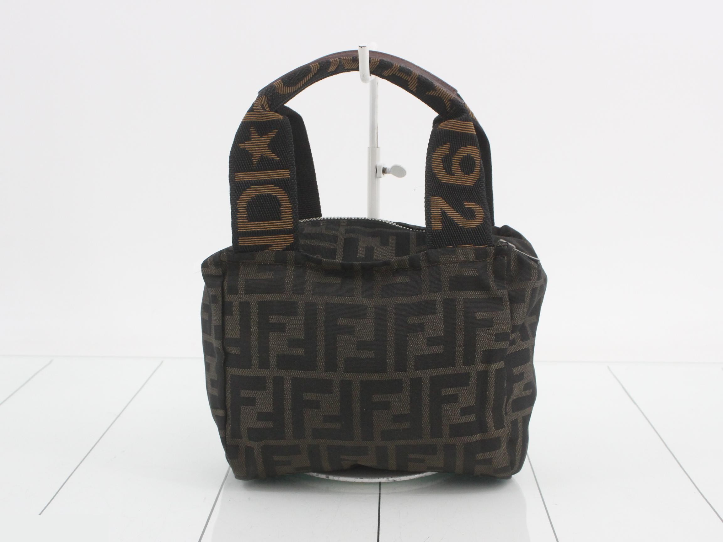 Nylon Accessory Pouch — view 2