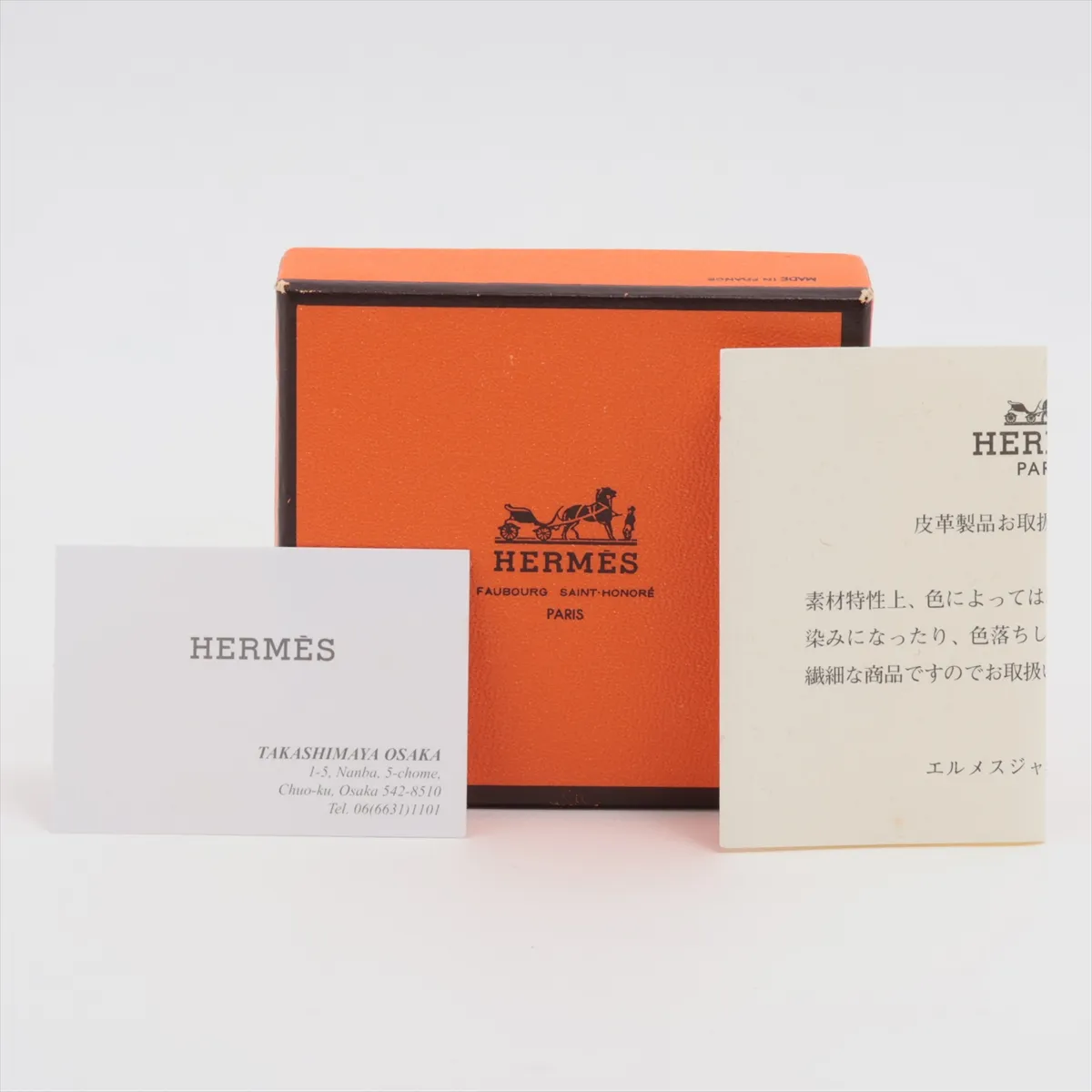 Fruit Charm Leather Orange — view 4