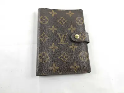 Monogram Agenda PM Notebook Cover