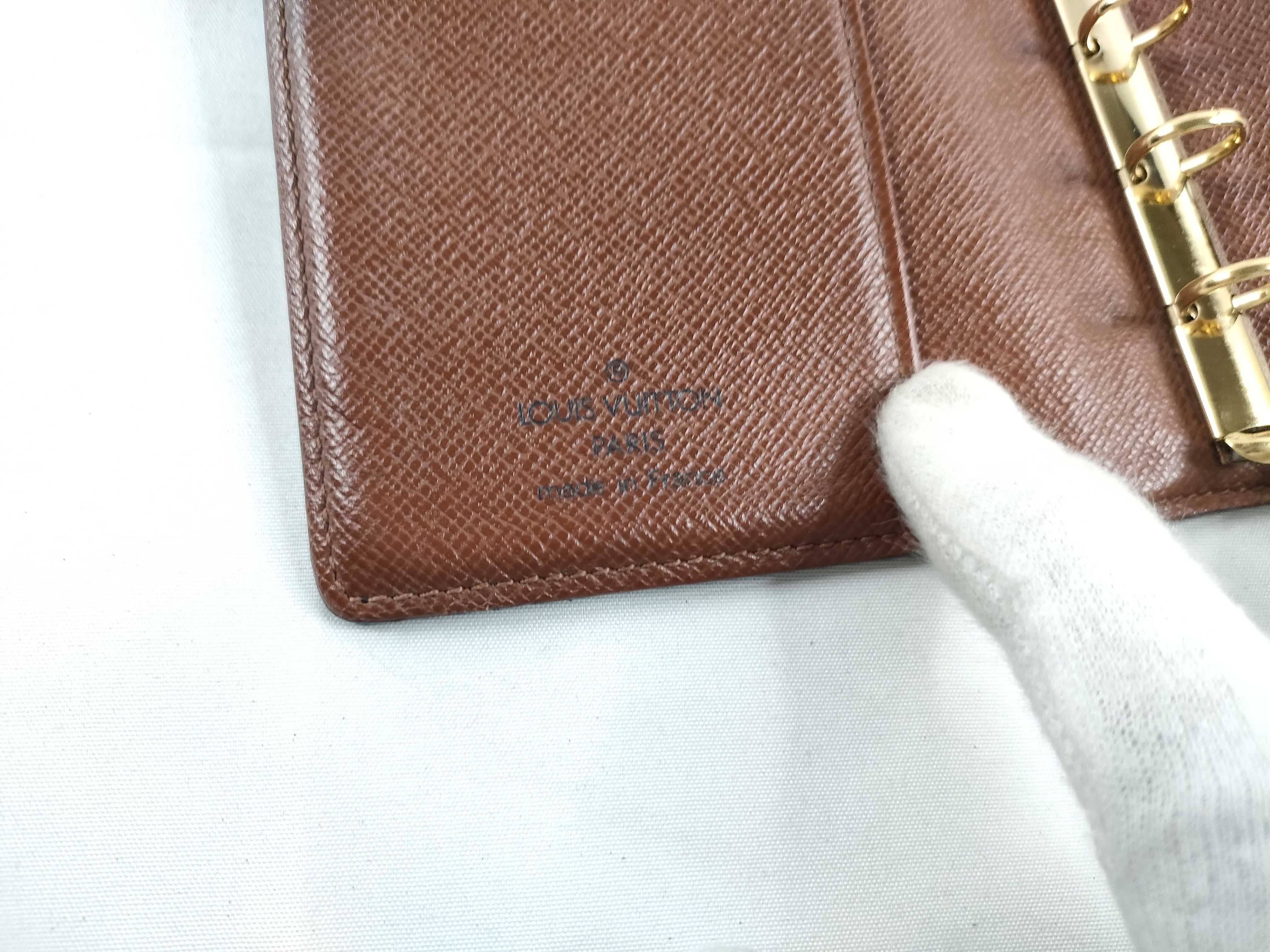 Monogram Agenda PM Notebook Cover — view 9
