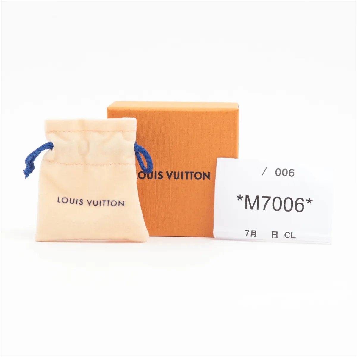 M00858 Essential V LE4264 Bracelet GP Gold — view 6