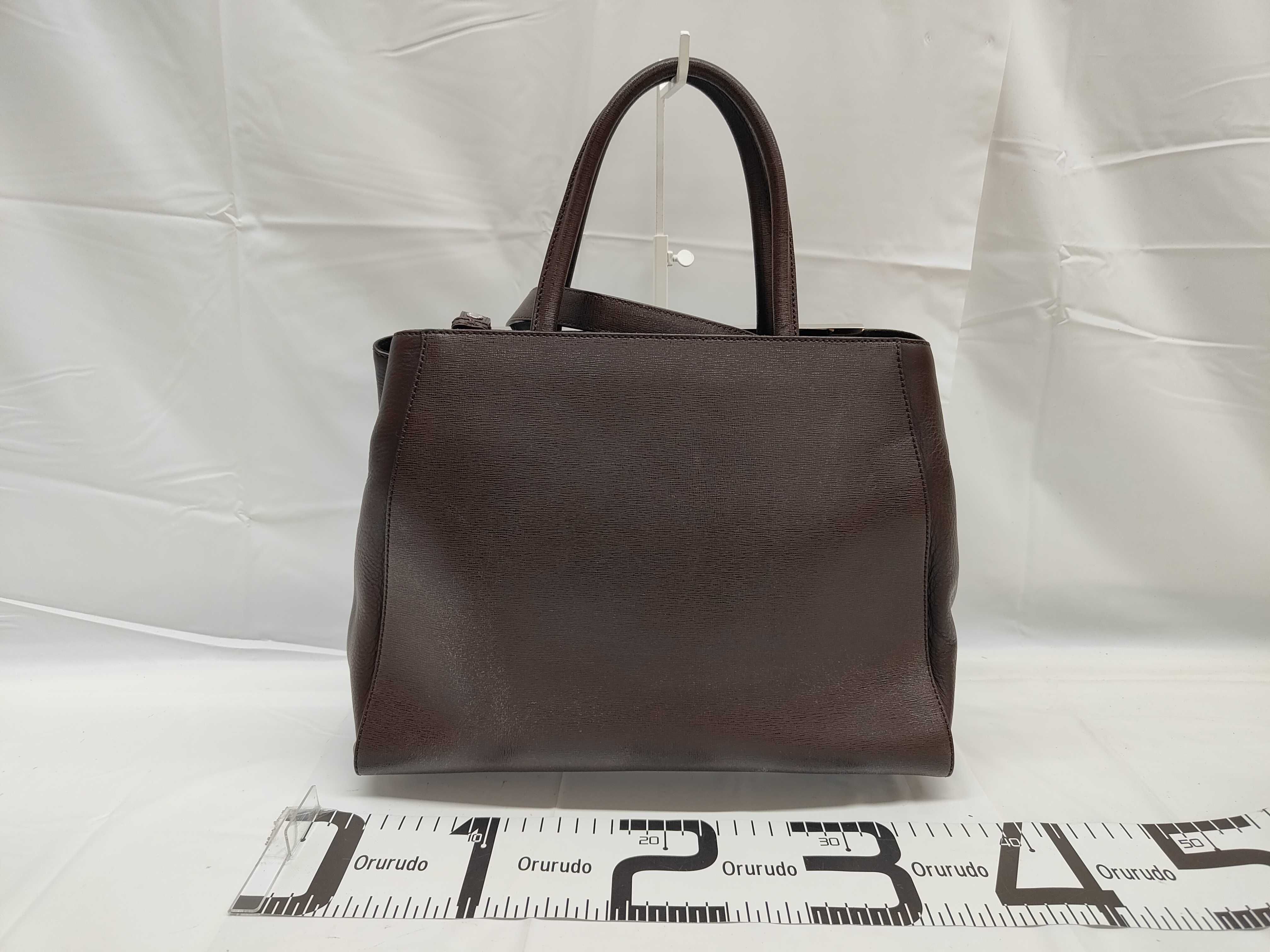 2Jours Tote Bag Brown Handbag — view 2