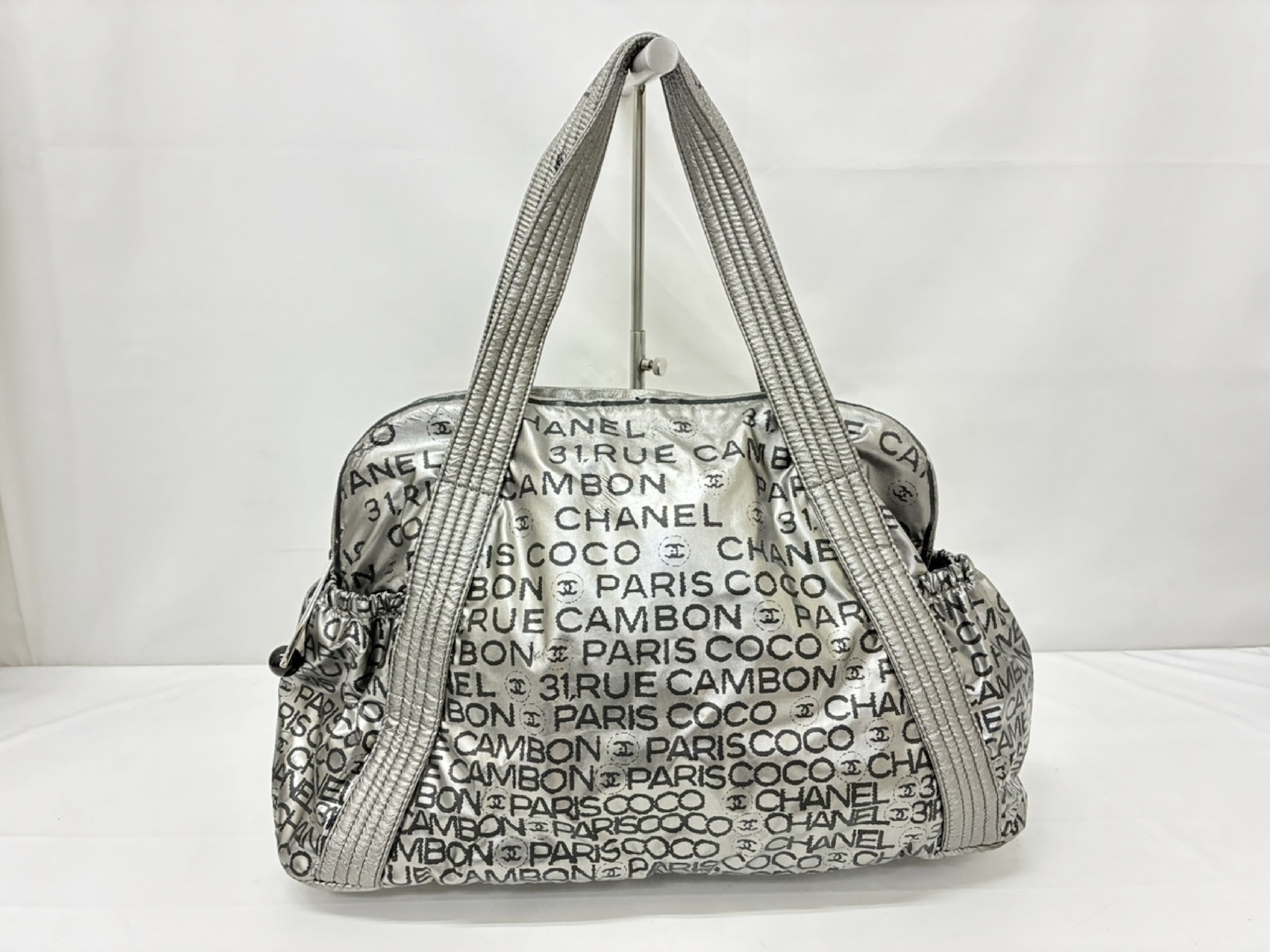 Unlimited Tote Bag Silver Tote Bag