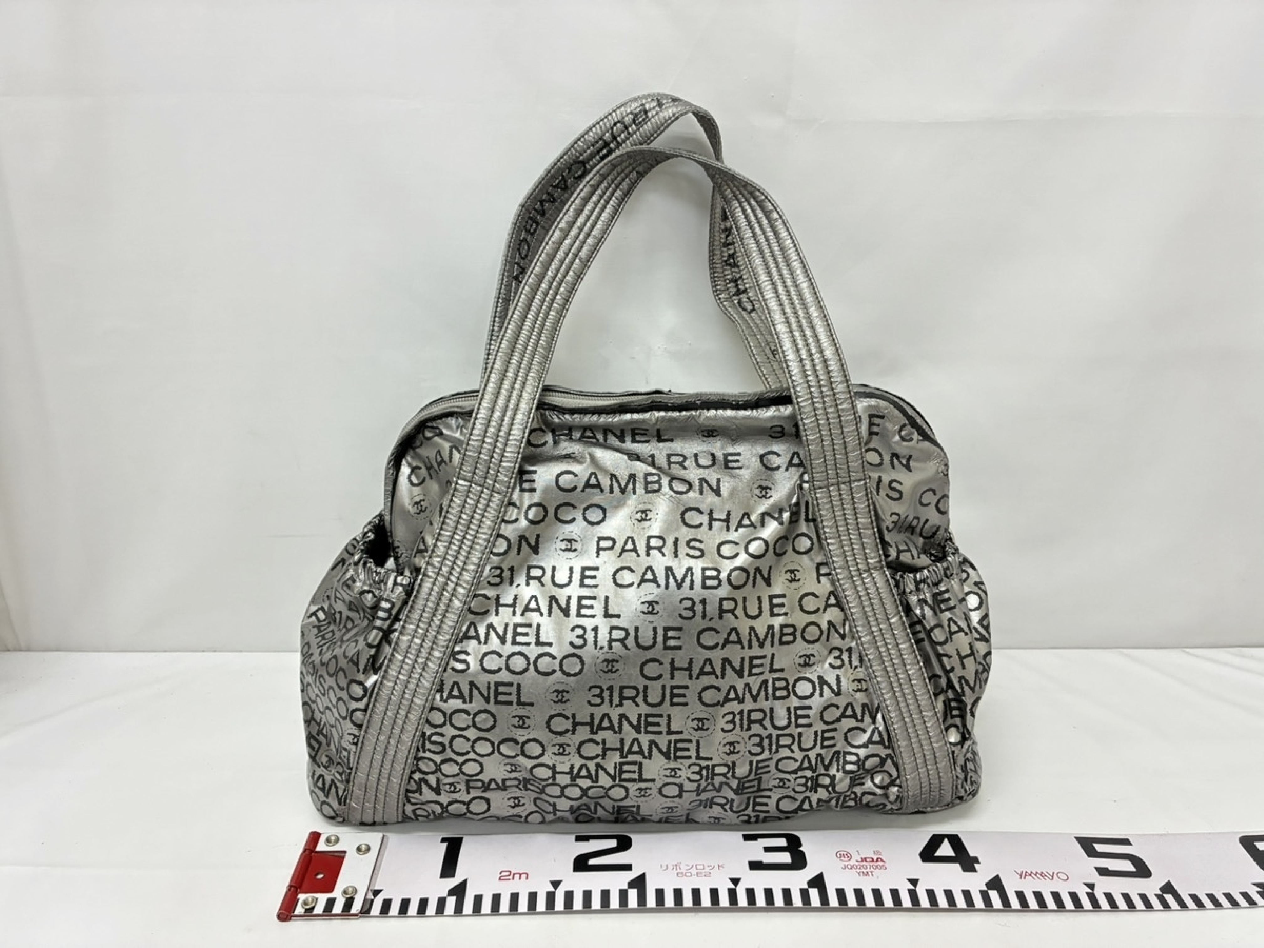 Unlimited Tote Bag Silver Tote Bag — view 2