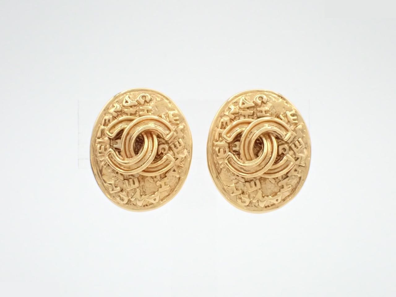 Coco Mark Gold Earrings