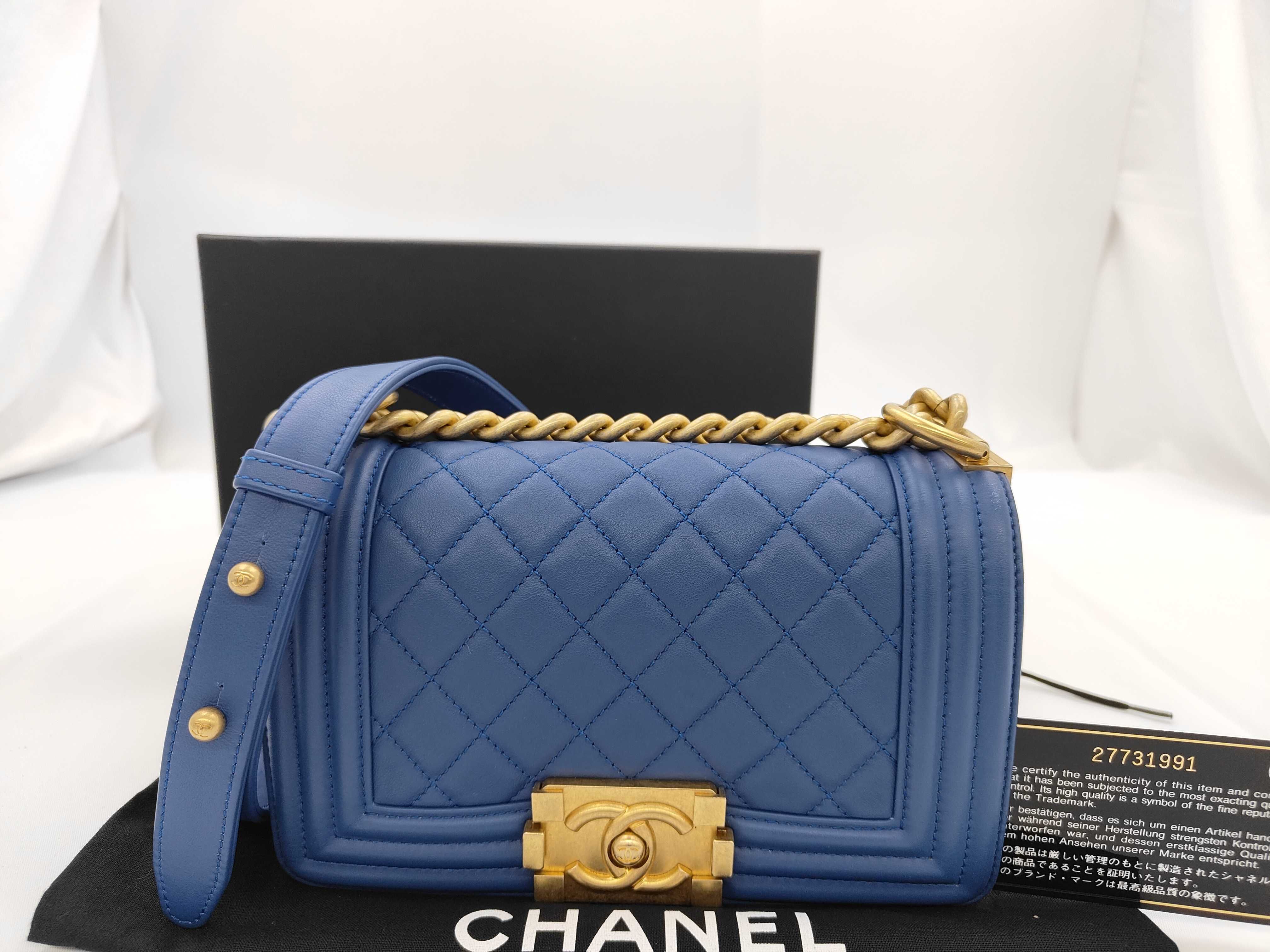 Boy Chanel 20 Chain Shoulder Bag
