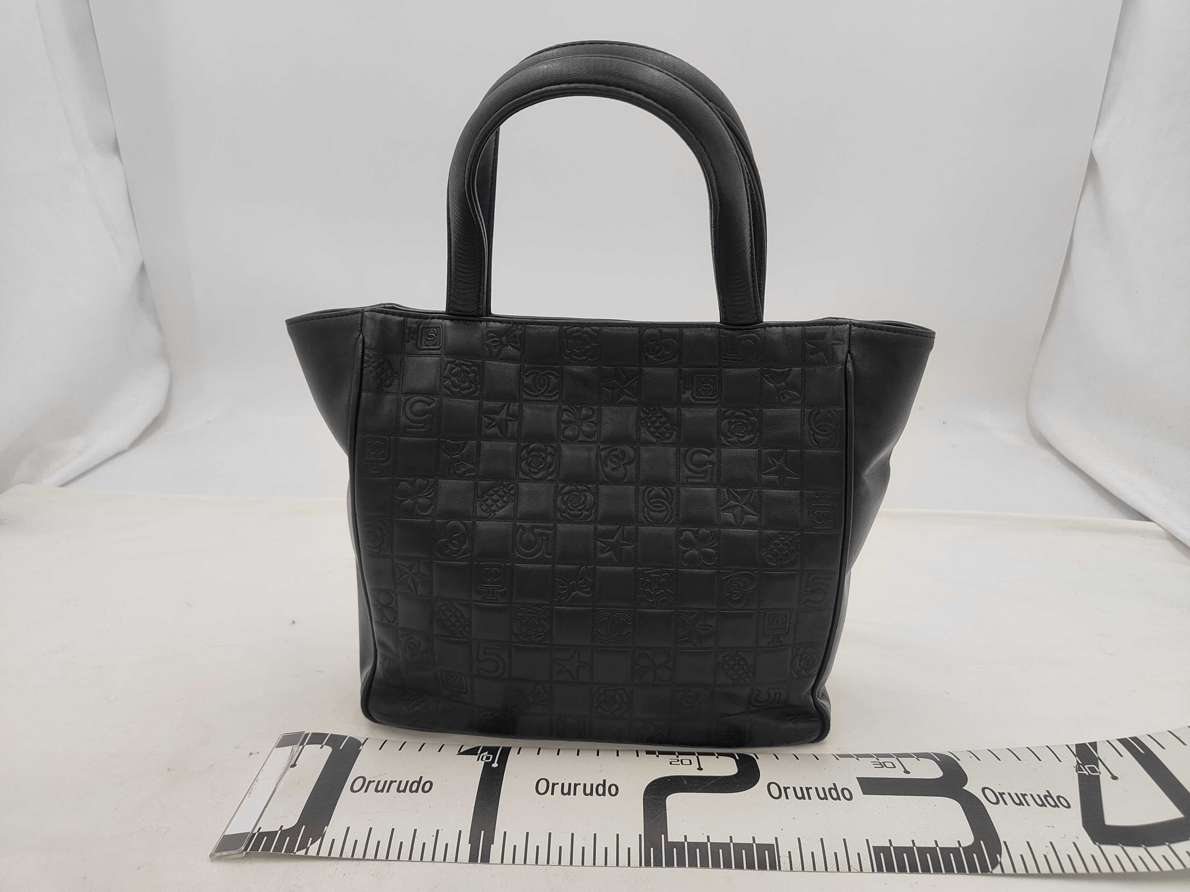 Chocolate Tote B Handbag — view 2