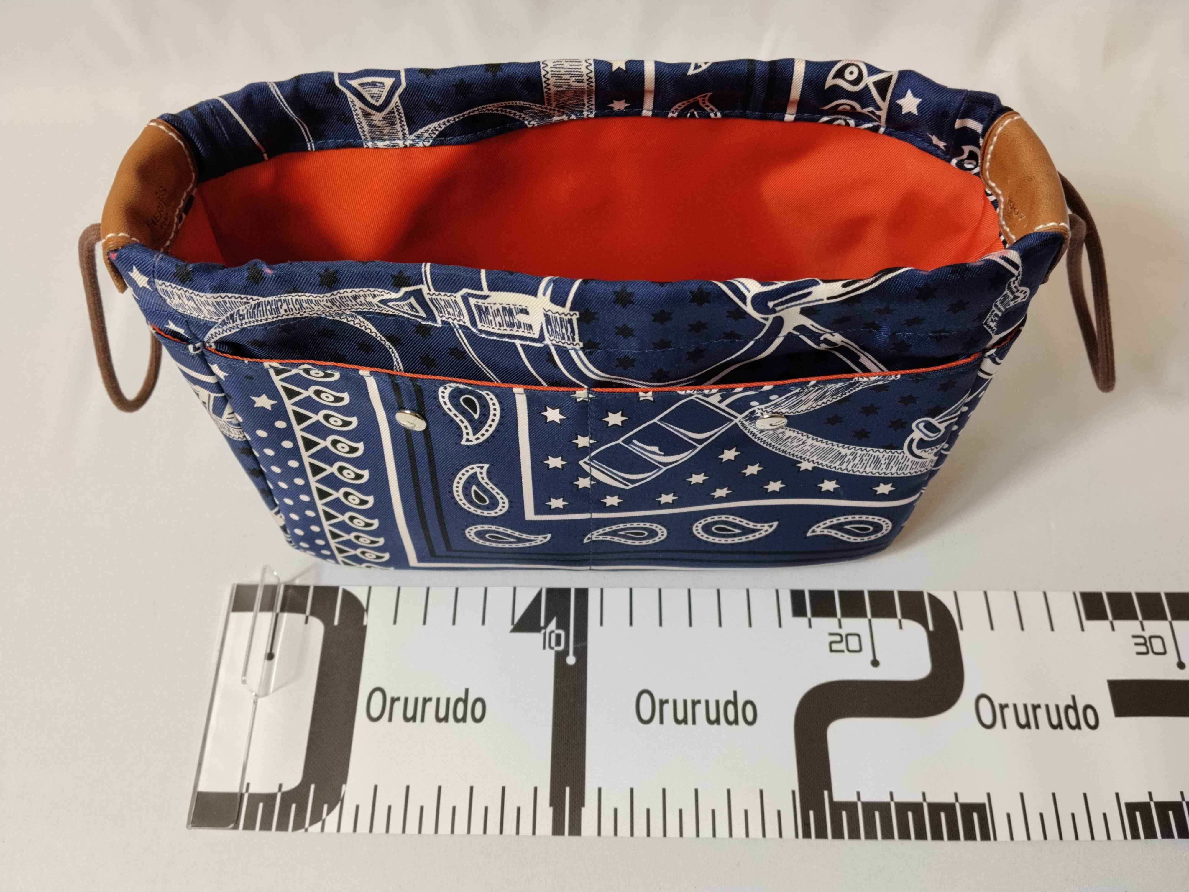 pouch — view 2