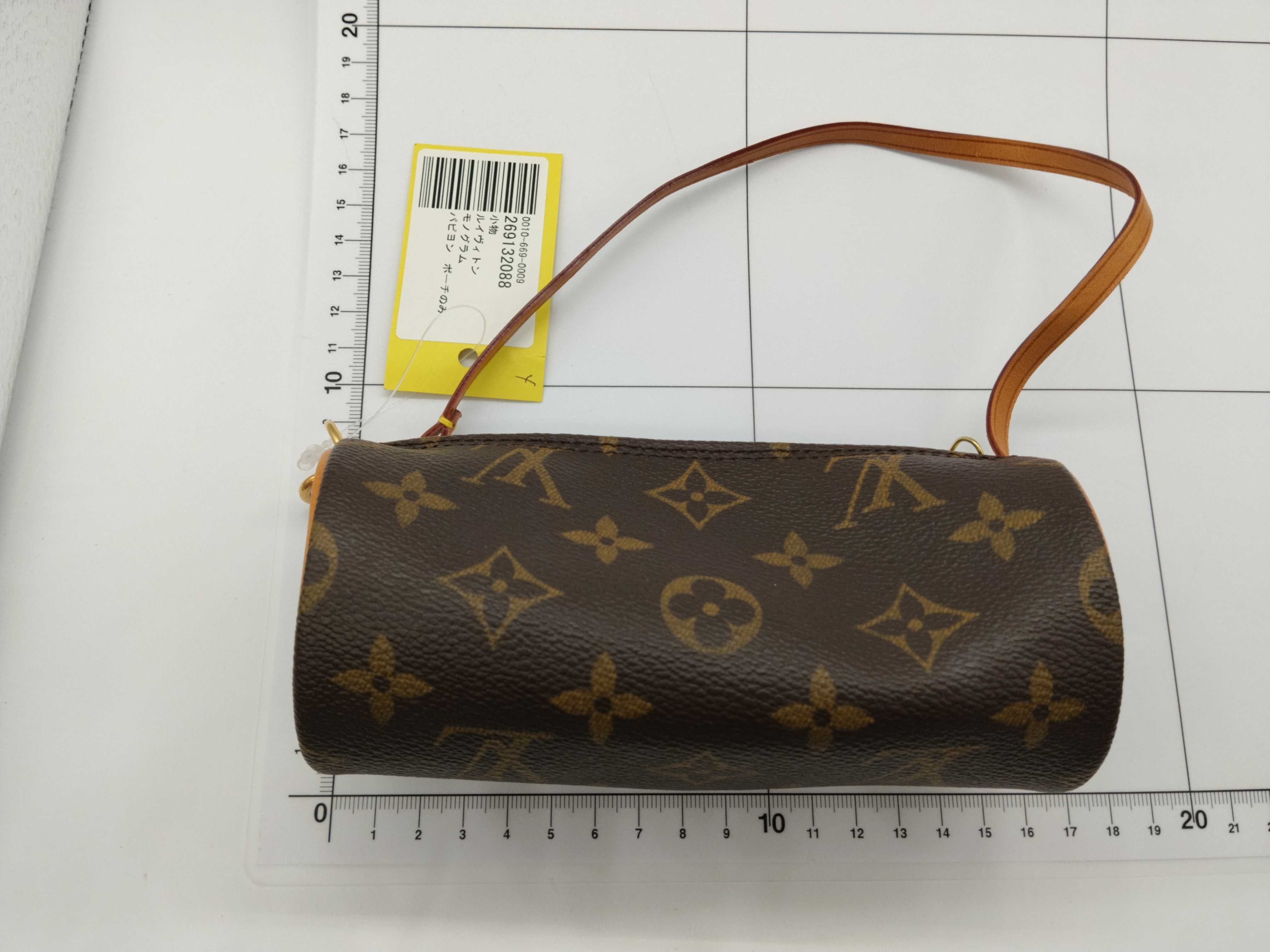 Monogram Papillon Pouch Only — view 2