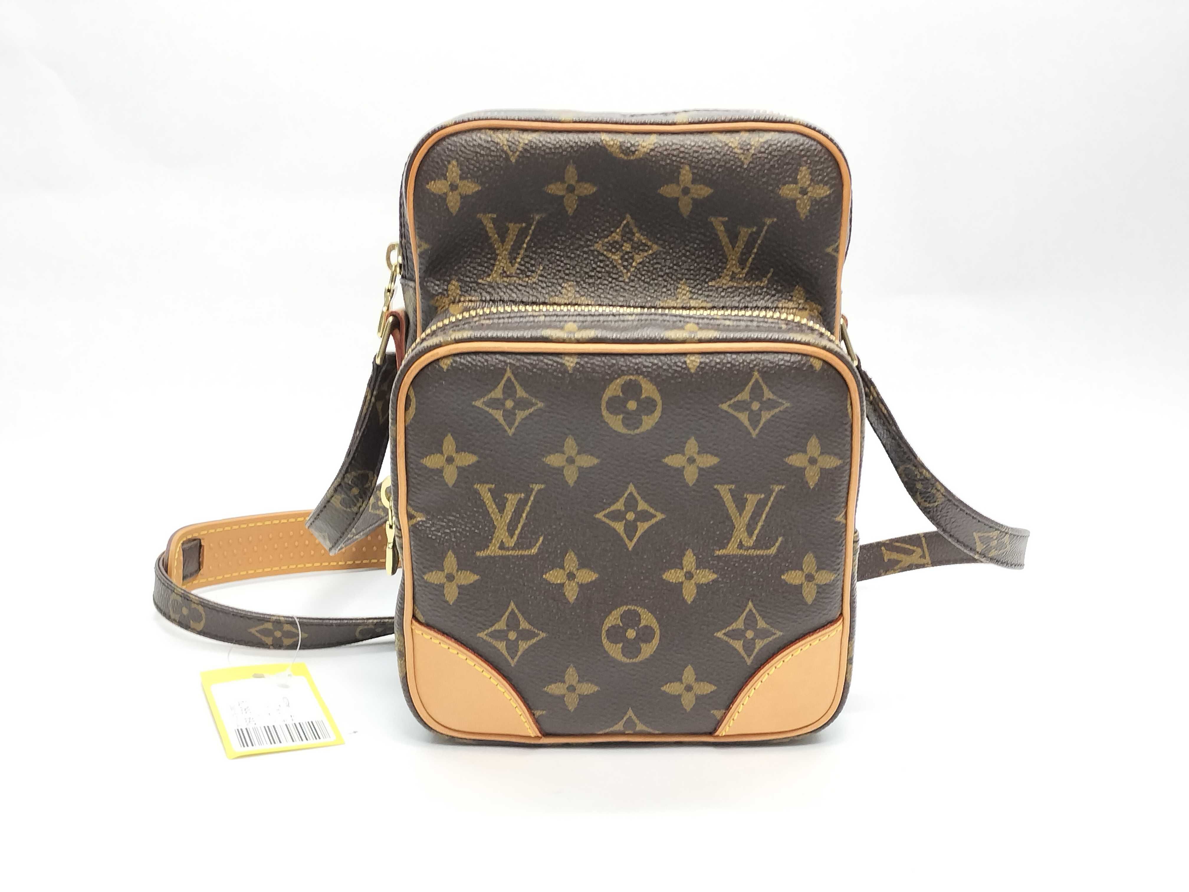 Monogram Amazon M45236 Shoulder Bag