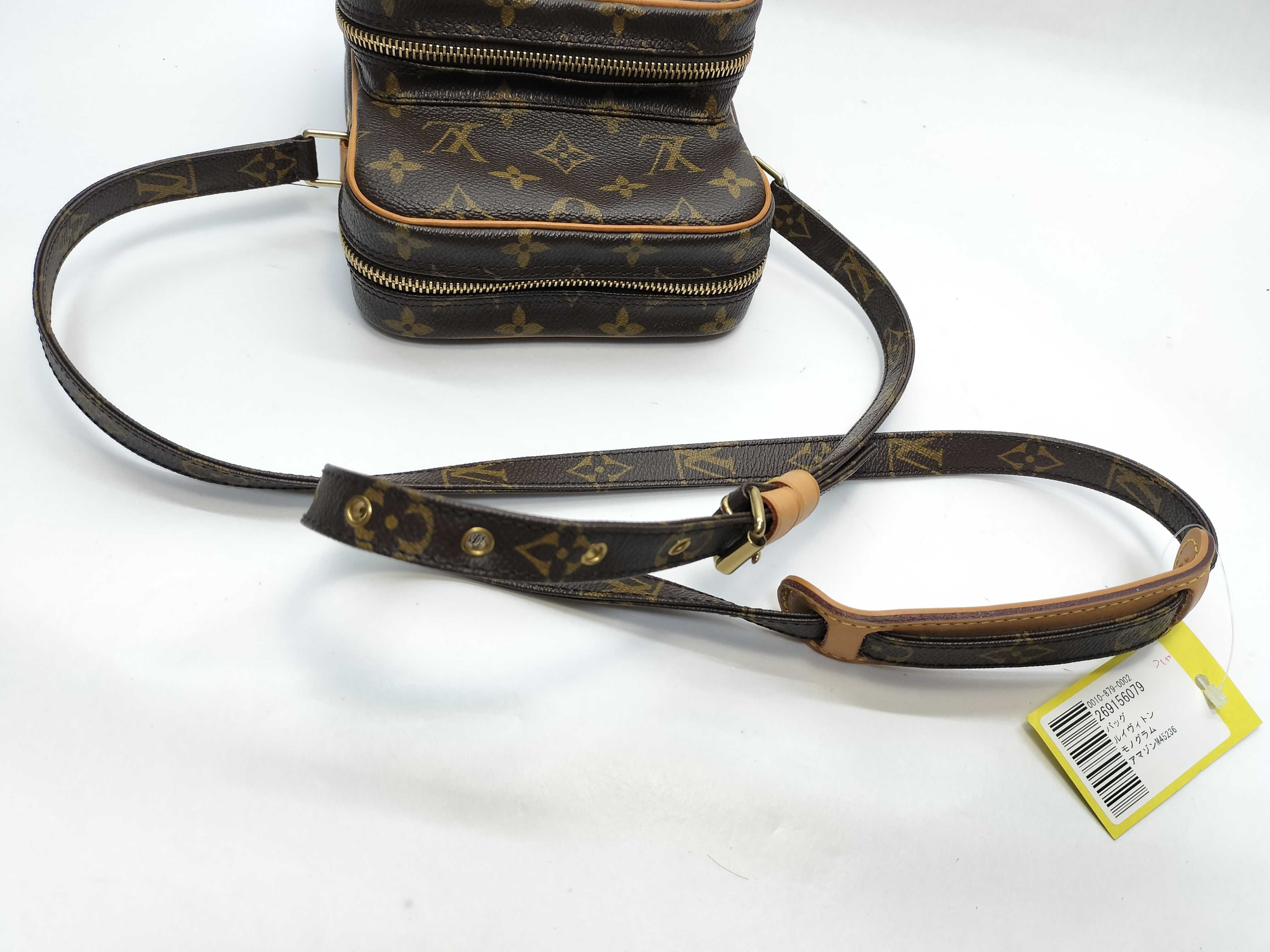Monogram Amazon M45236 Shoulder Bag — view 5