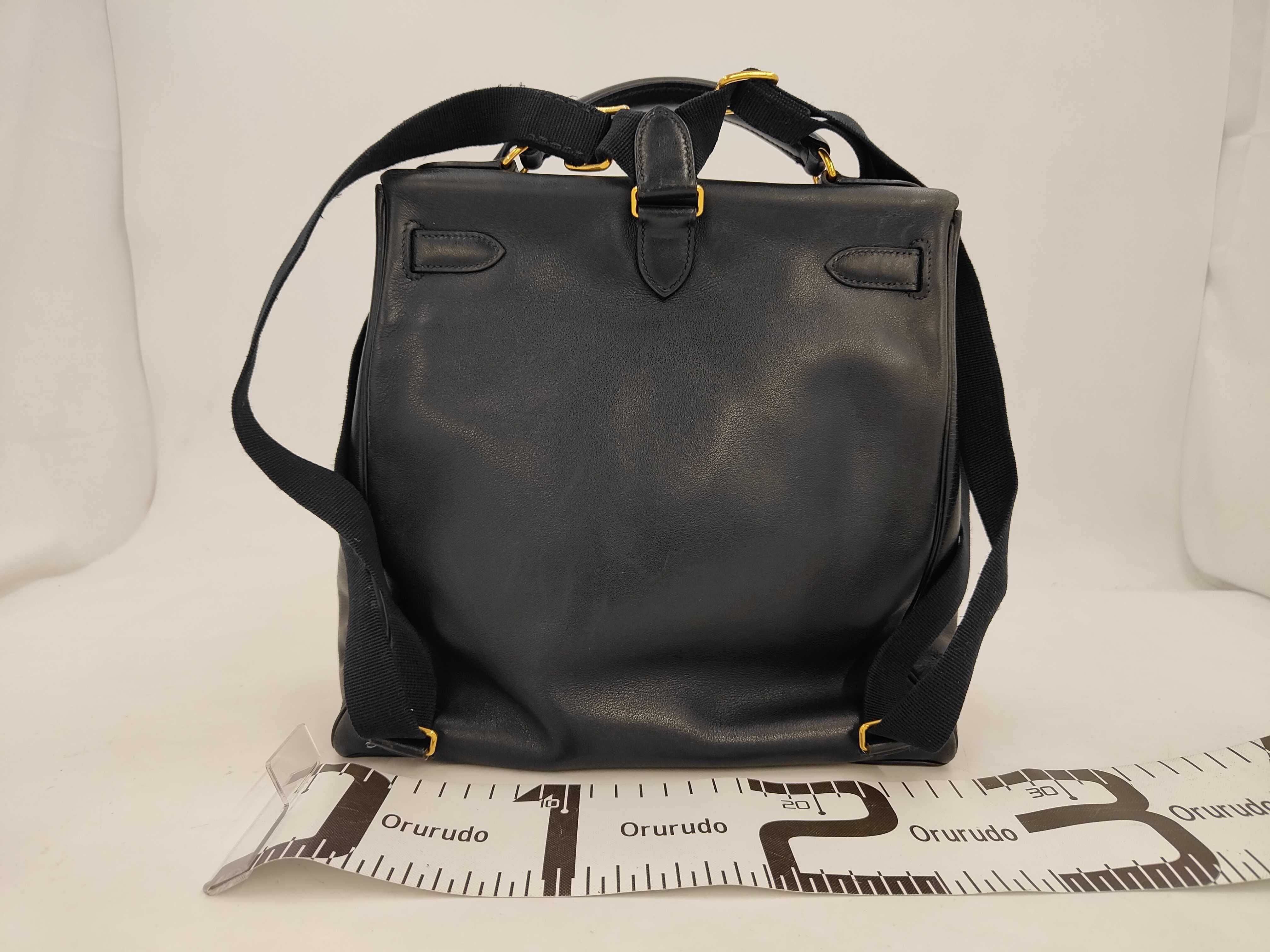 Kelly Ad GM Backpack ( Stamp unclear) — view 2