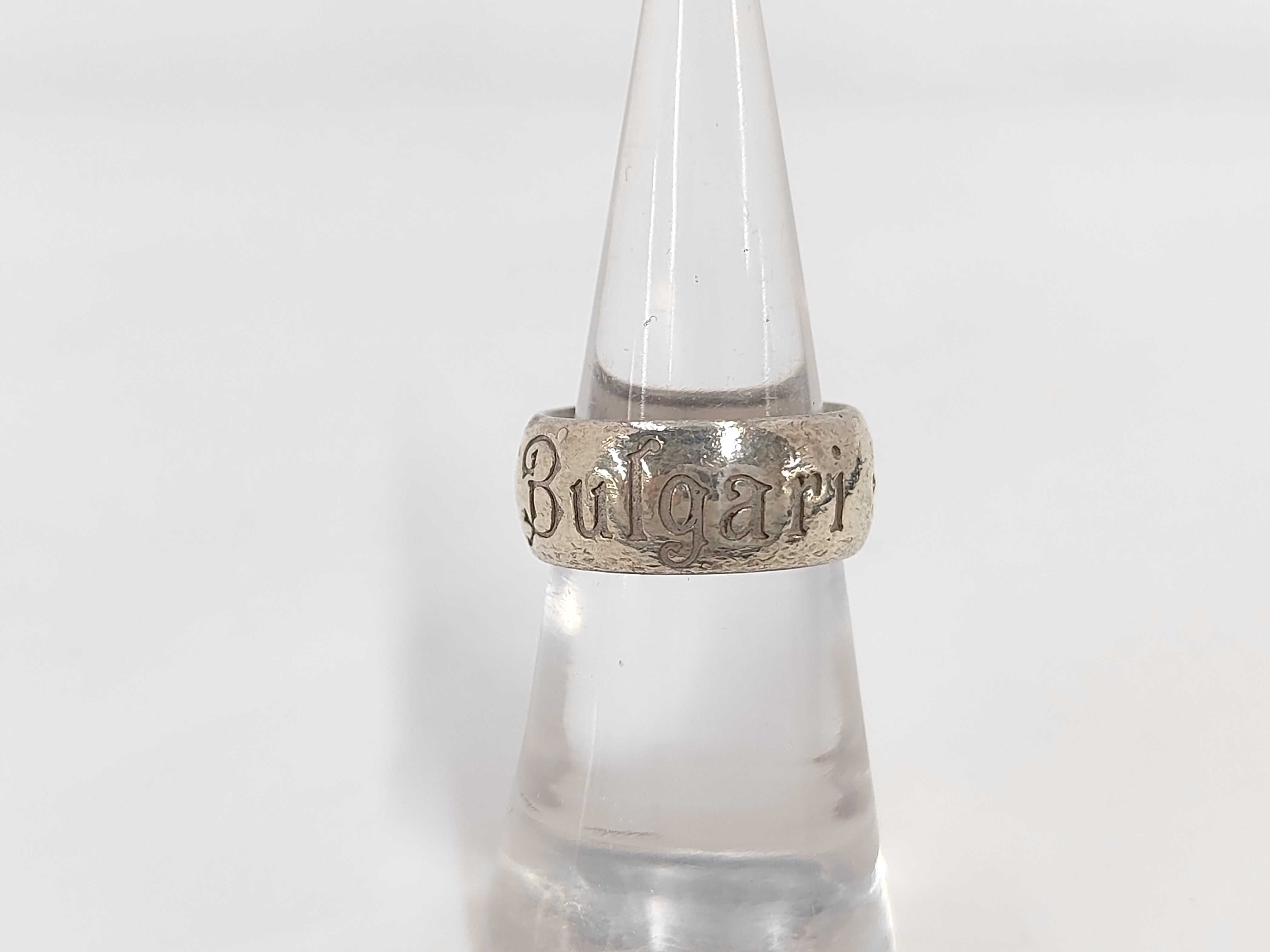 925 Ring