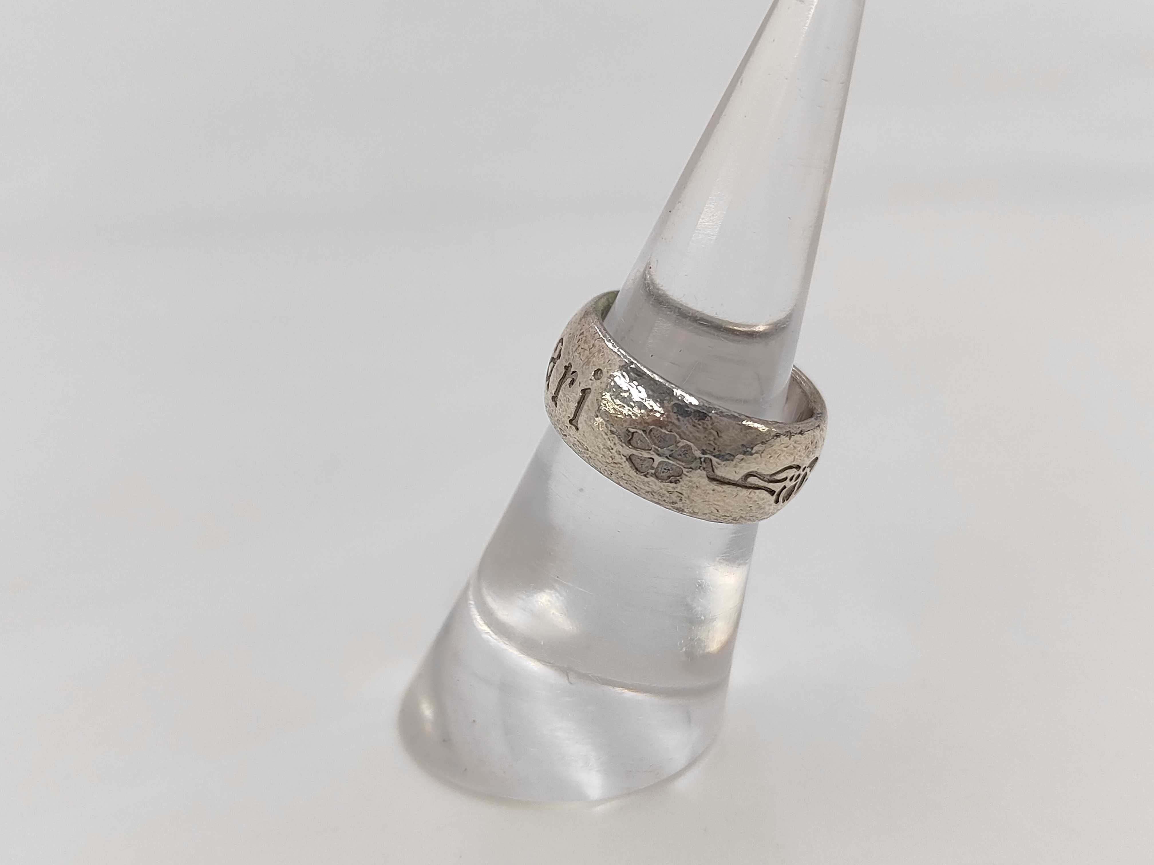 925 Ring — view 2