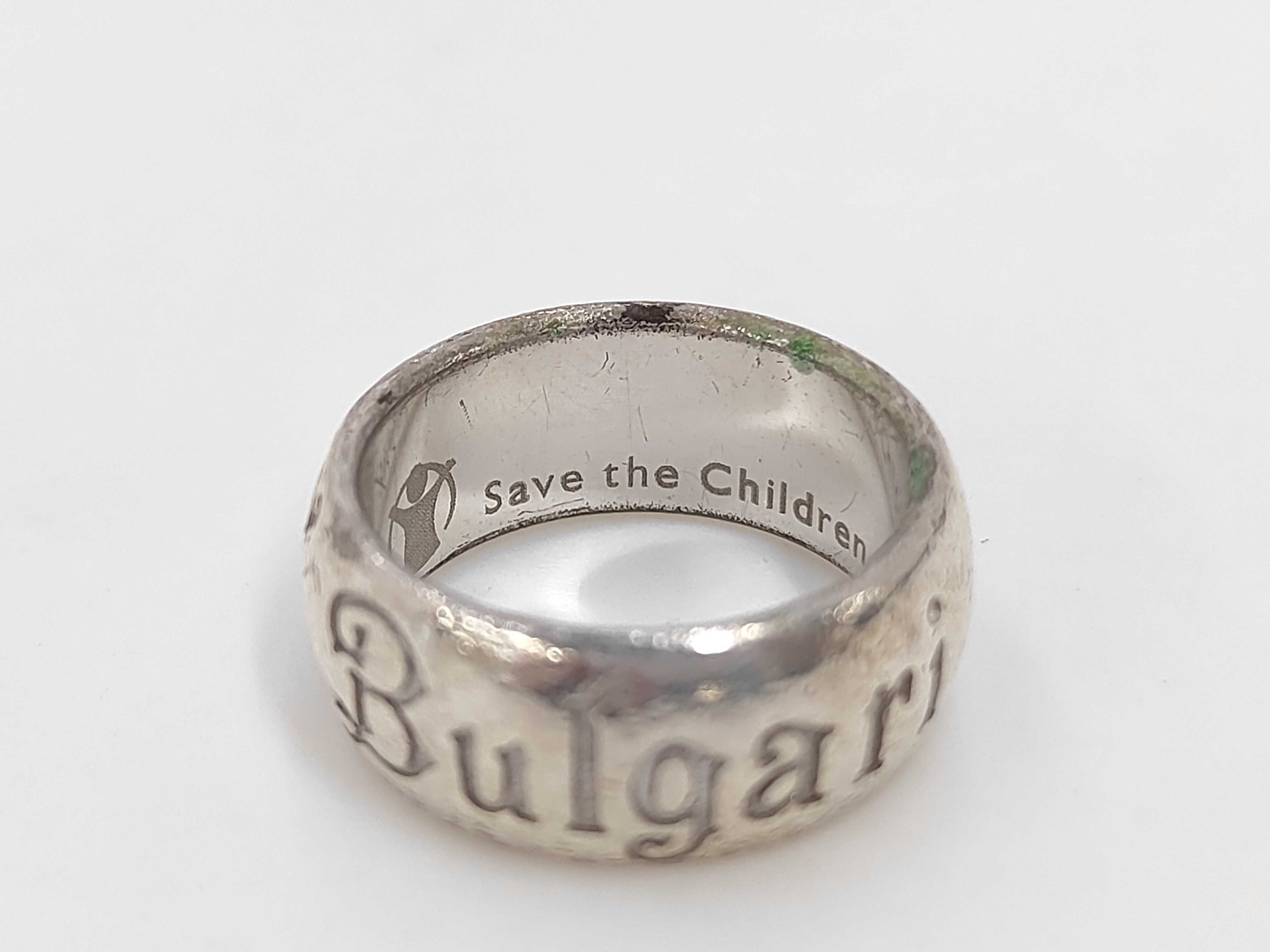 925 Ring — view 4