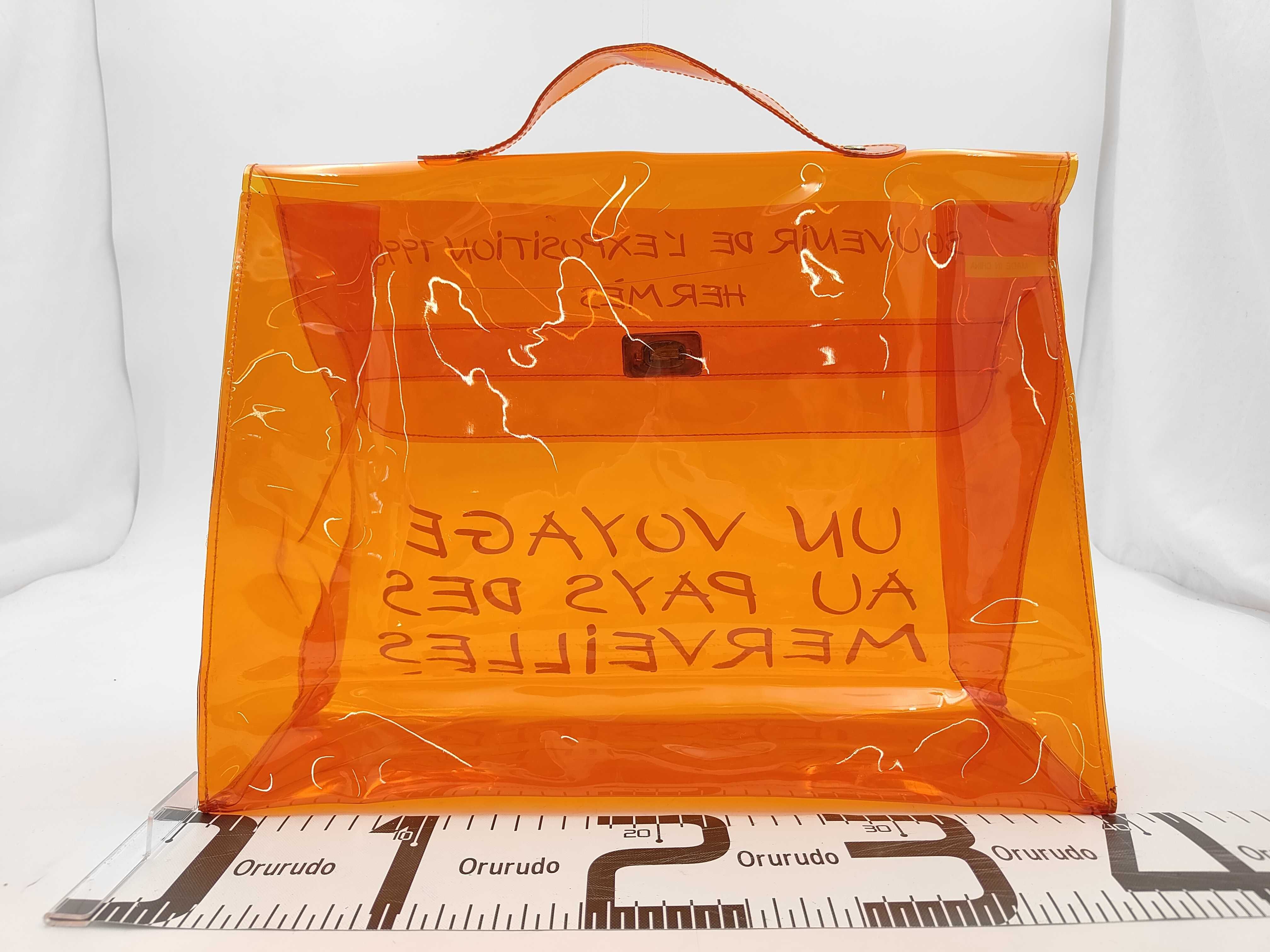 Kelly Vinyl Handbag, Orange with Gold Hardware — view 2