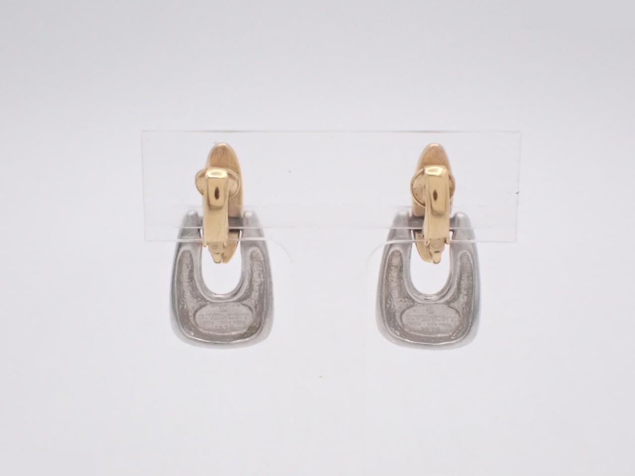 Other lines: Precious metals and earrings — view 2