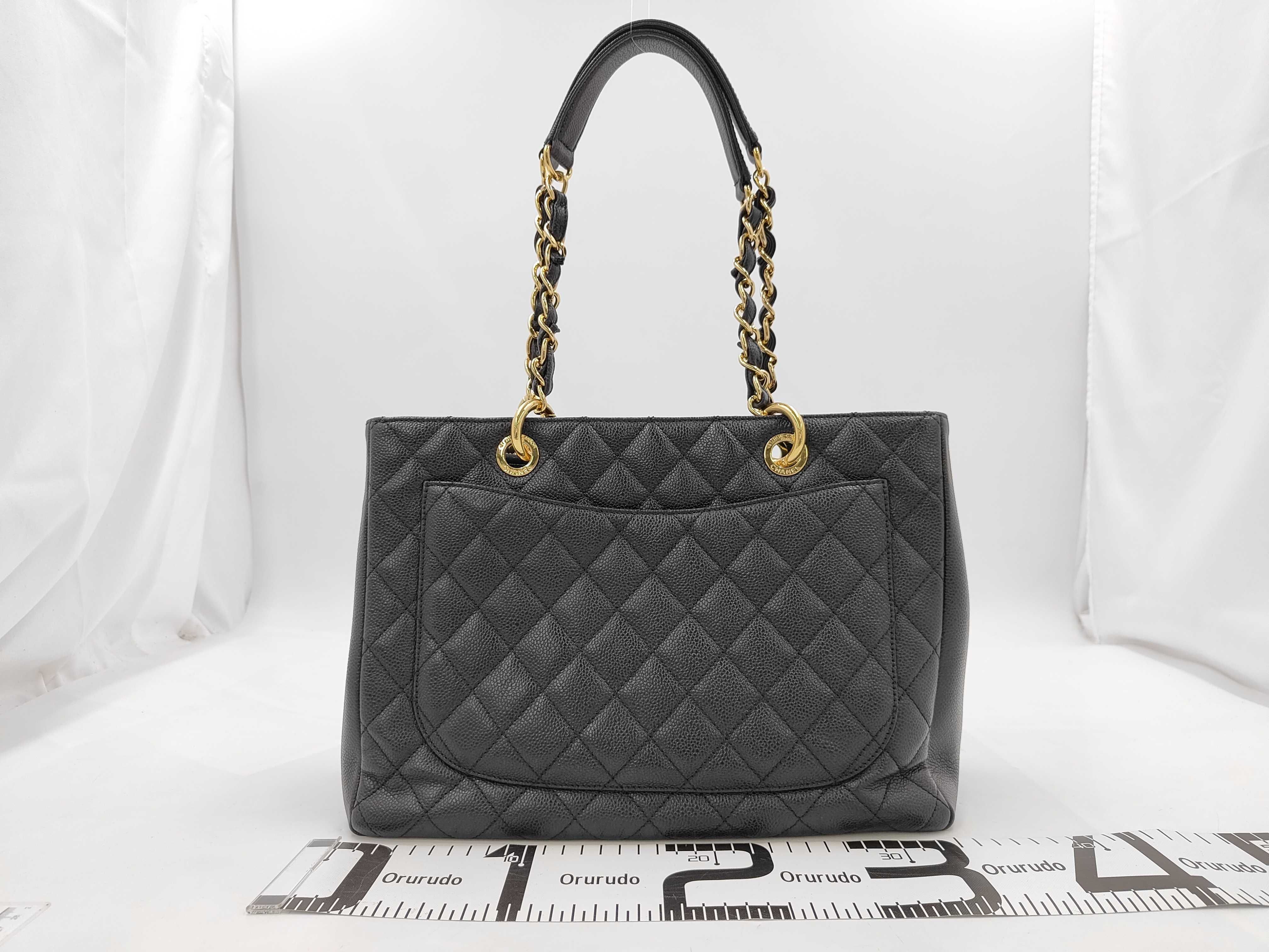 Caviar Skin GST Chain Tote Bag (Serial Number 17) — view 2