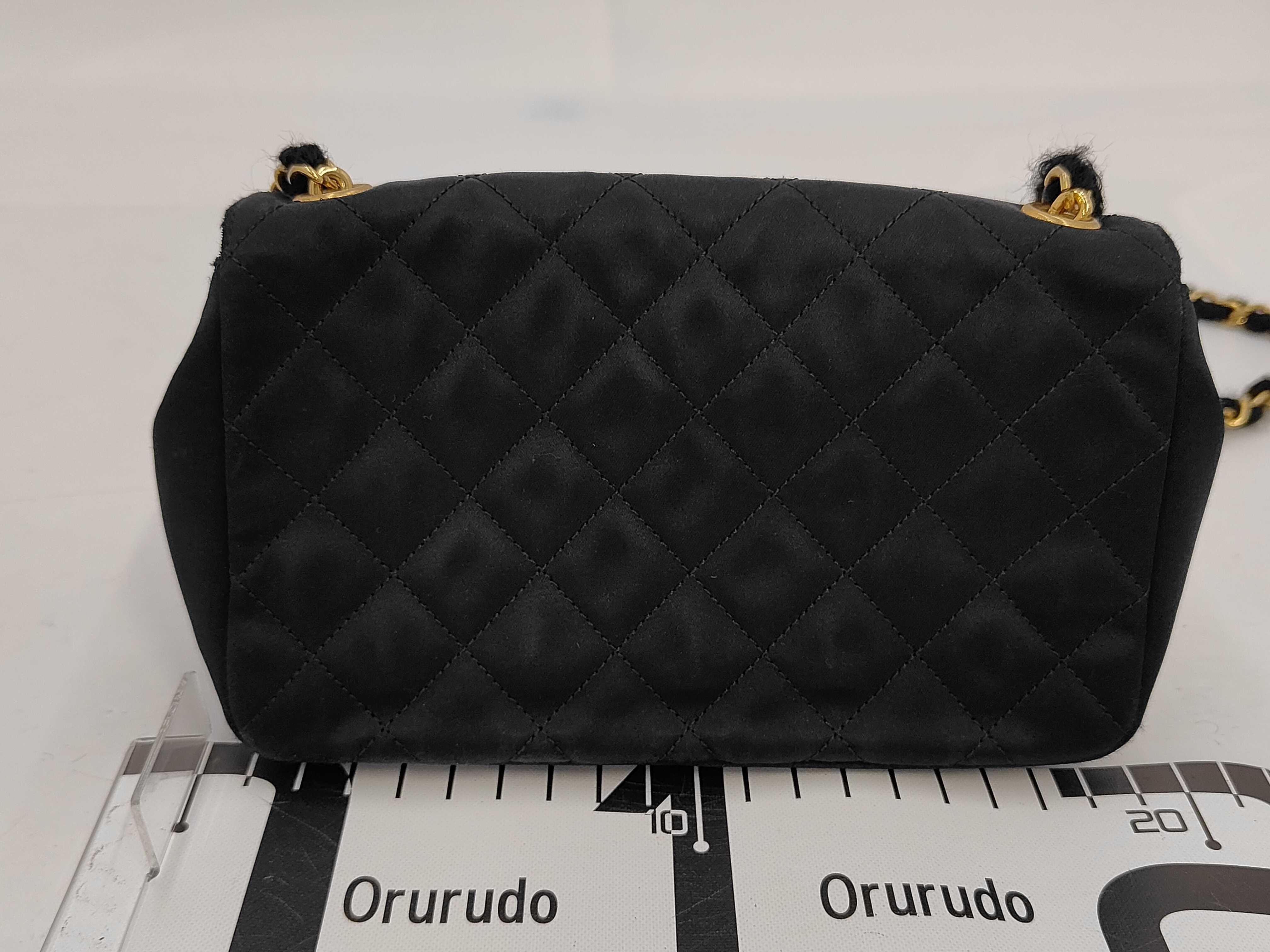 CF Chain Shoulder Bag — view 2