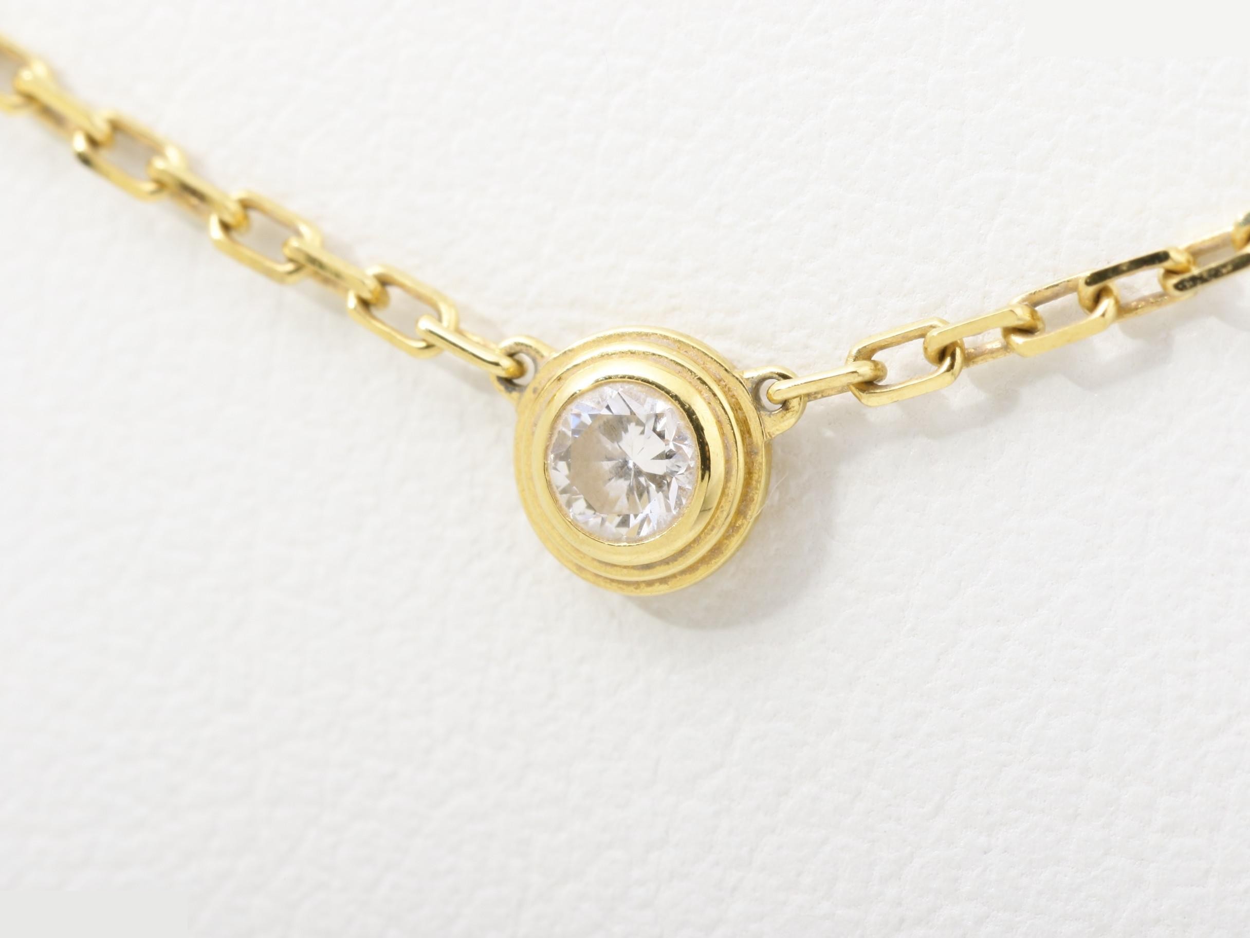 Damour SM 750YG 2.8G Diamond Necklace 40cm — view 3