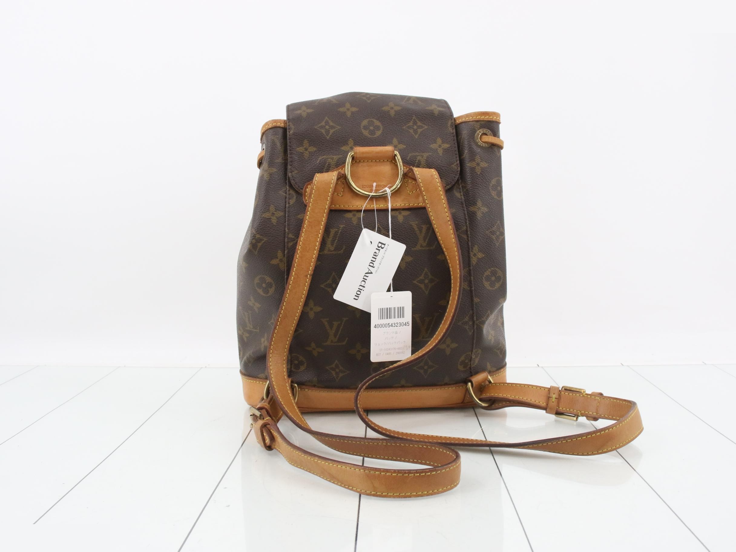 Monogram Montsouris MM Backpack — view 2