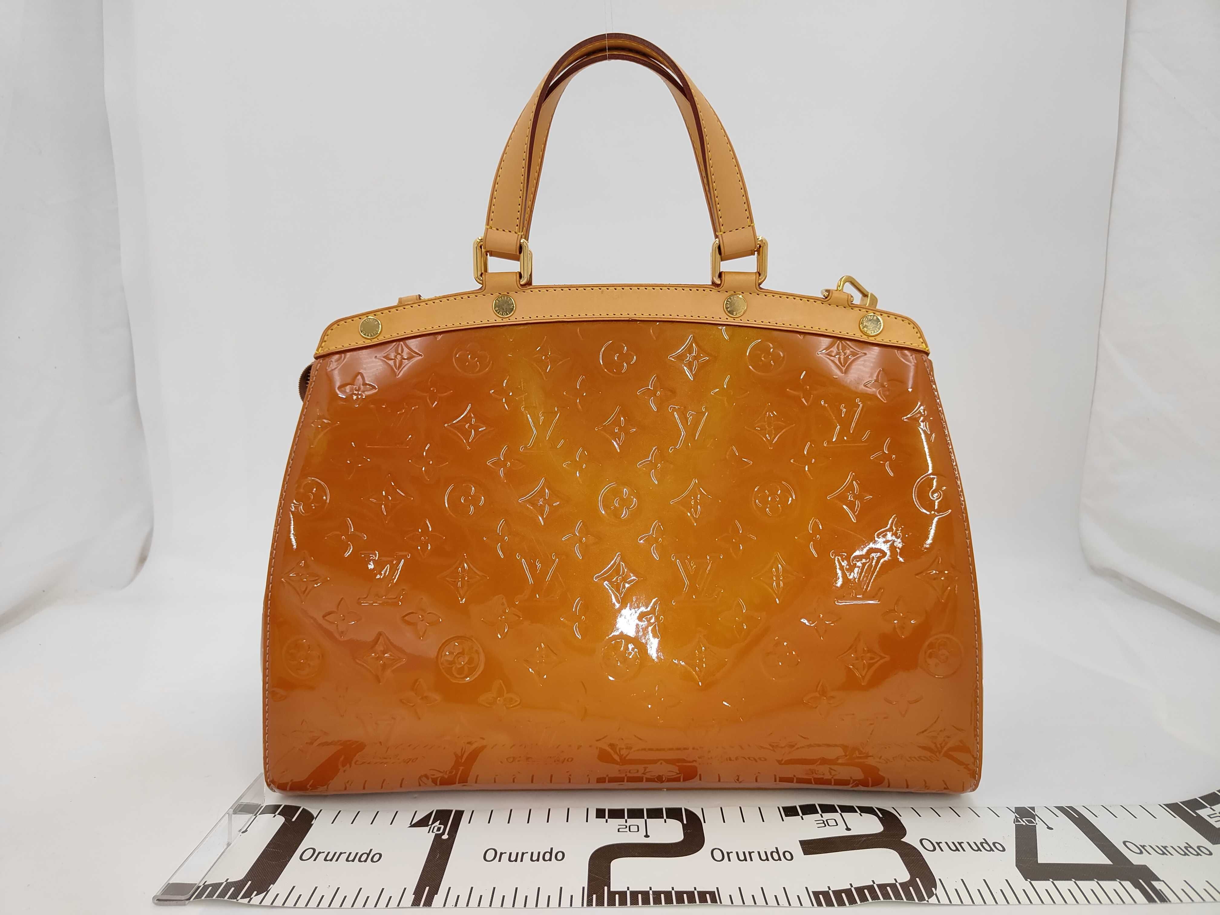 Vernis Blair Bag — view 2