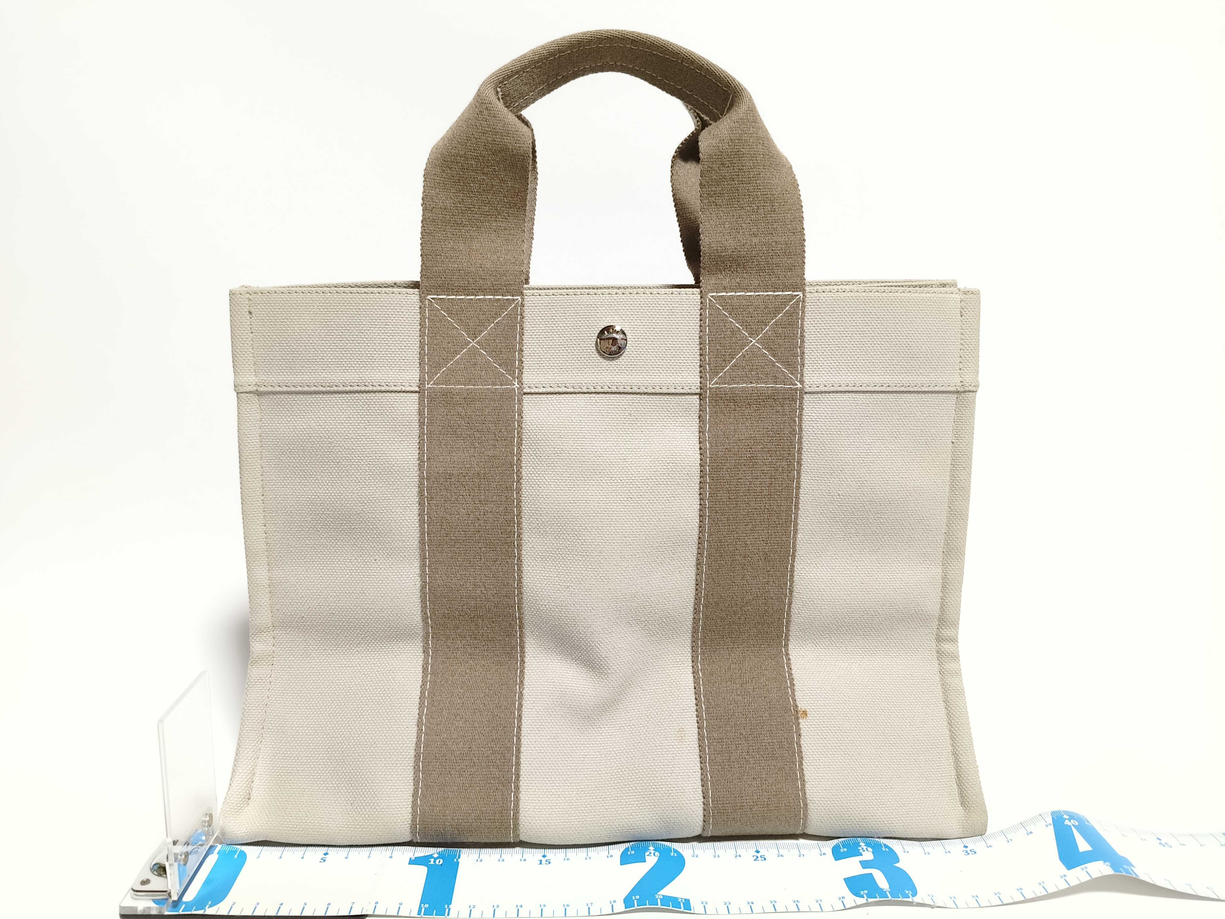 Bora PM Canvas Tote Bag in Beige with Silver Hardware — view 2