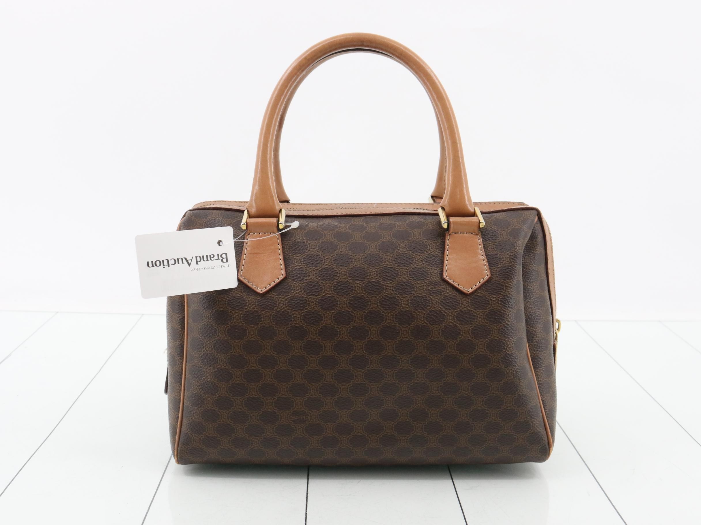 Other lines: Bags and Boston bags — view 2