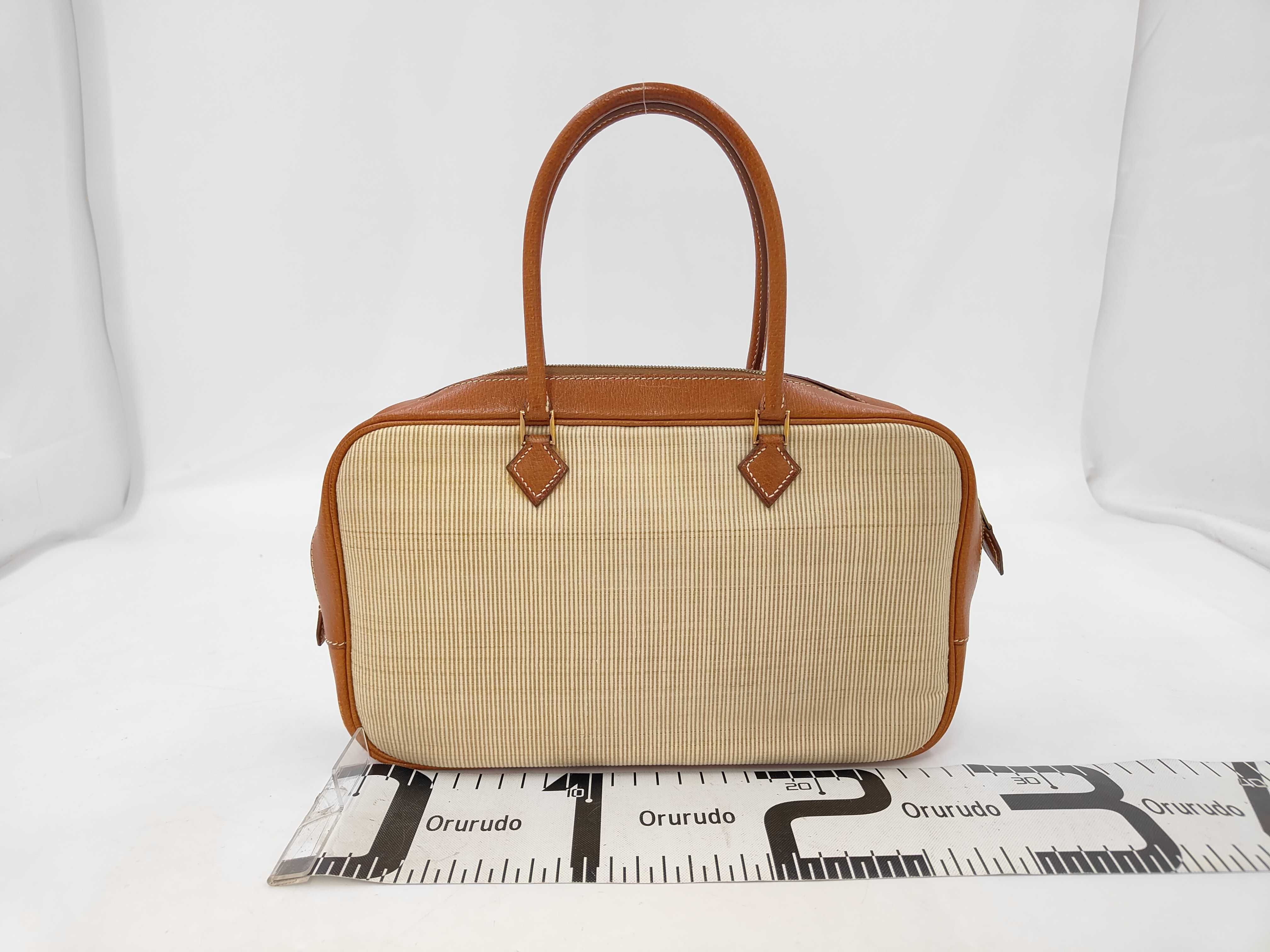 Plume Elan 28 Crinoline Gold GP F stamp handbag — view 2