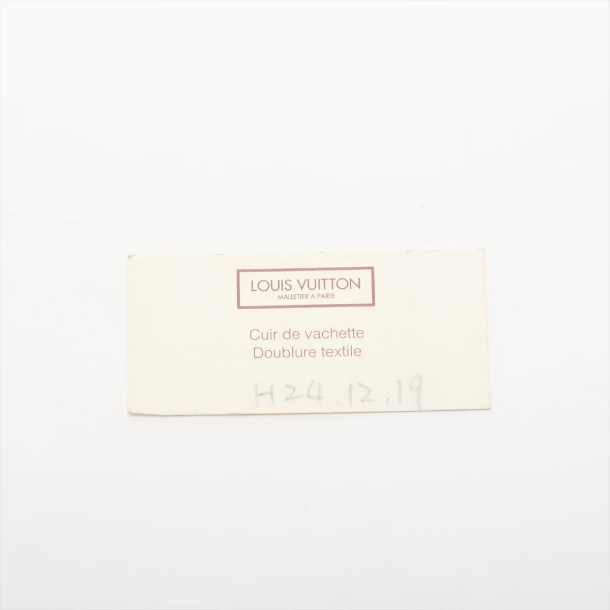 Taiga Roman PM M32700 DU2192 Gray — view 12