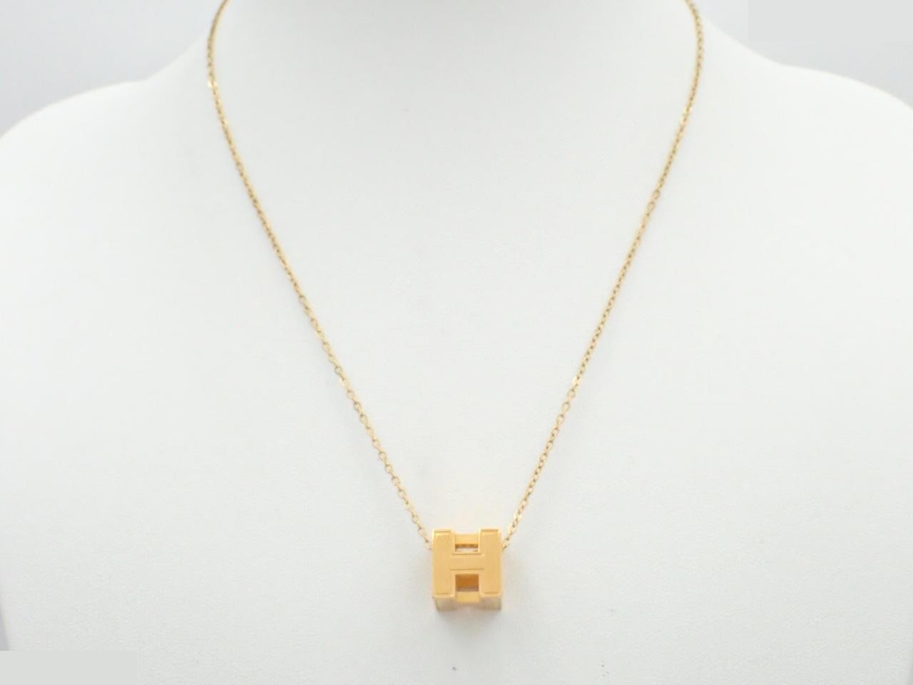 Necklace, Cube Ash, Gold — view 3