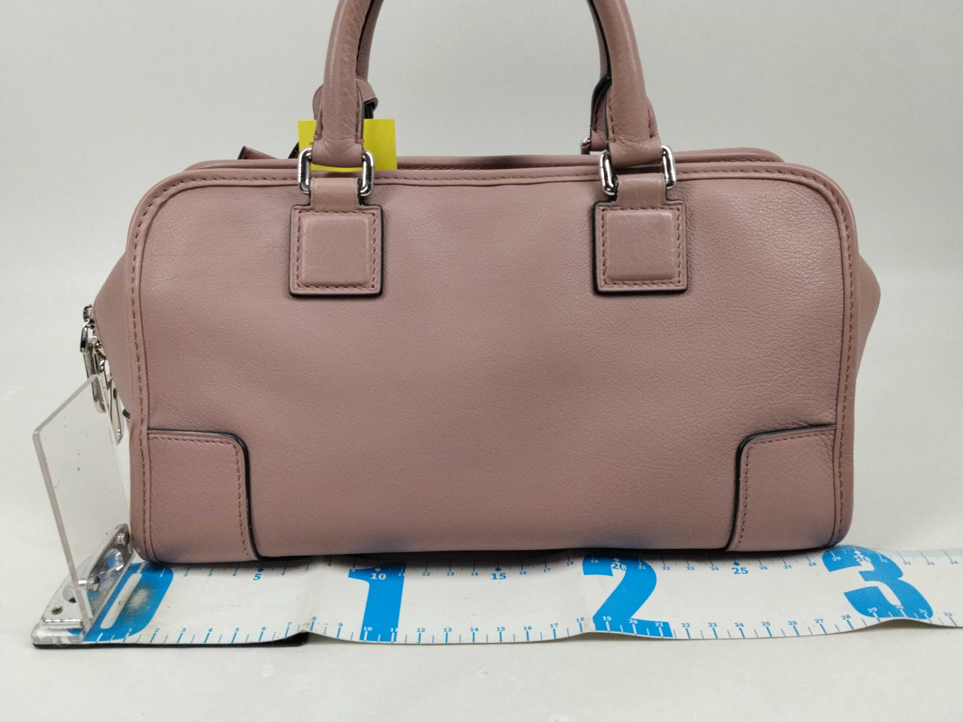 Amazona 28 Handbag — view 2