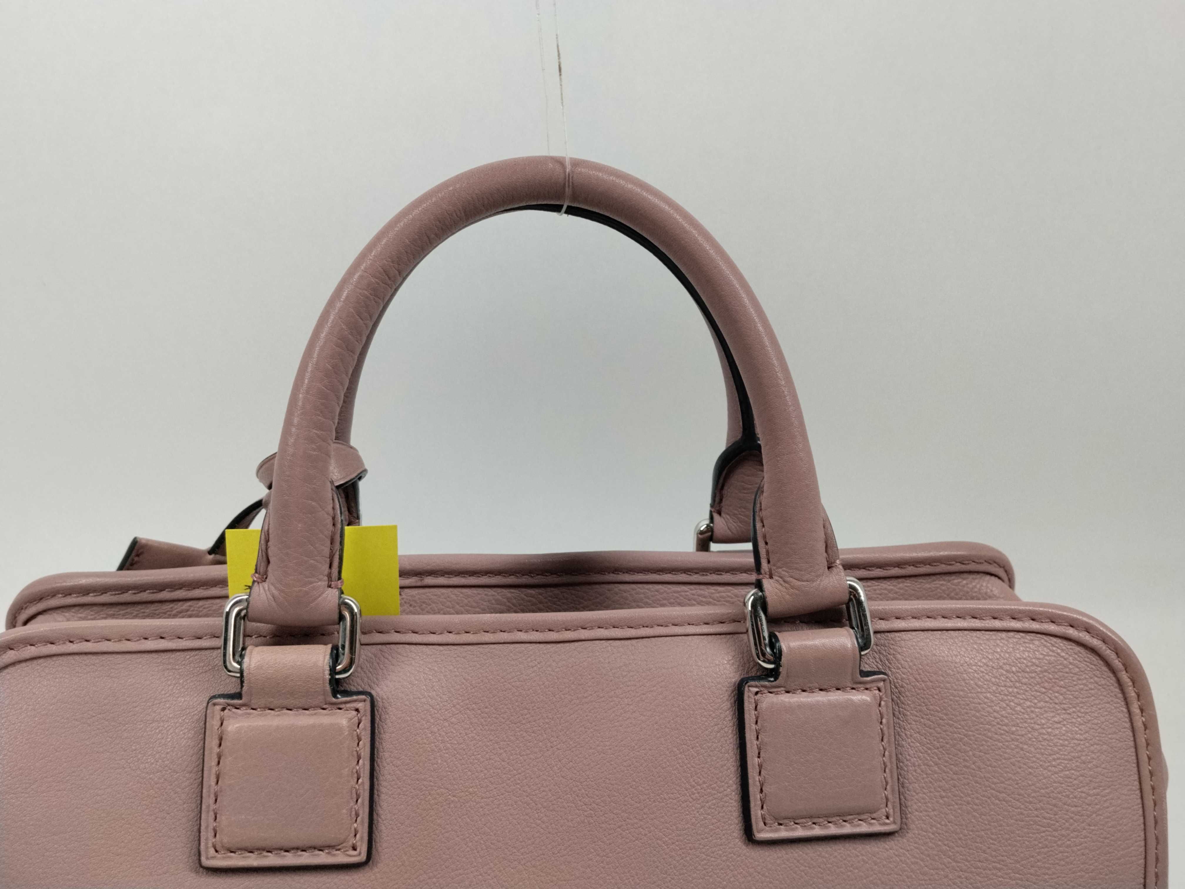 Amazona 28 Handbag — view 4