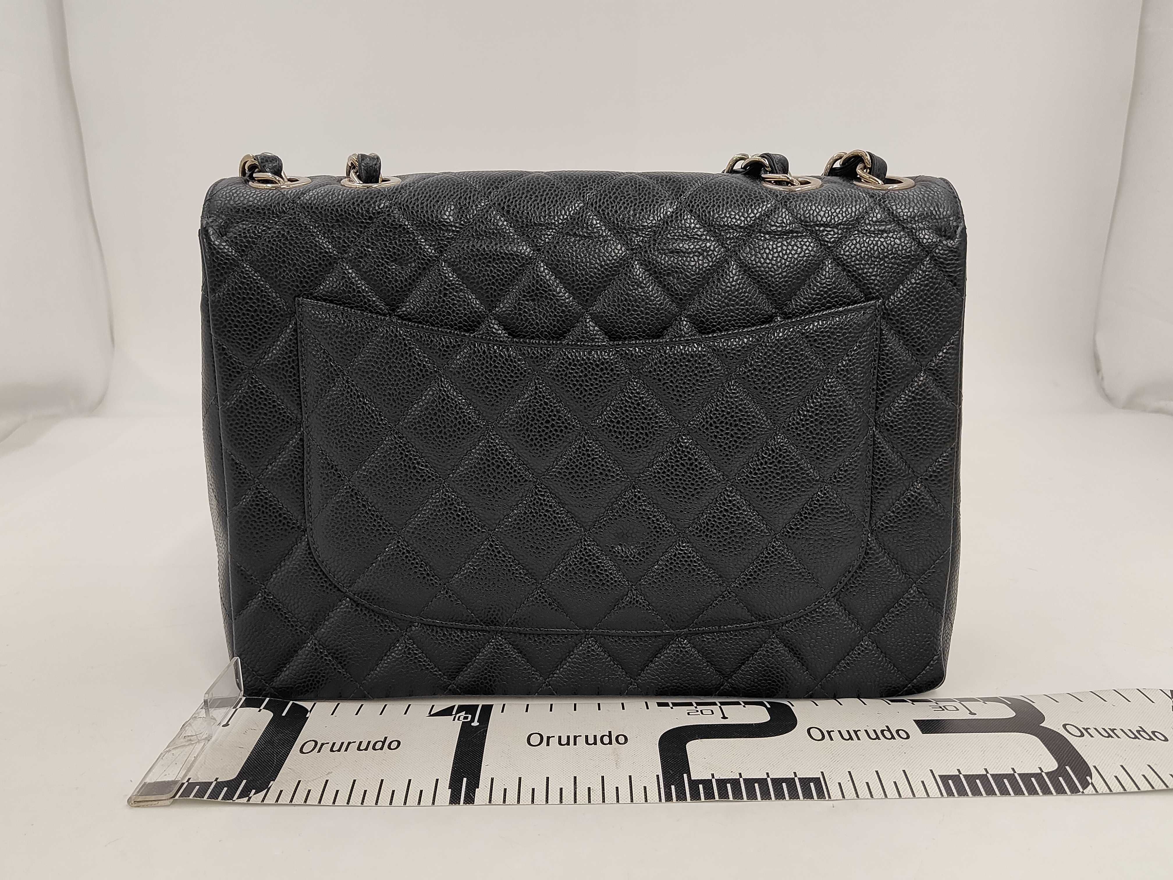 Large Matelassé Caviar Shoulder Bag — view 2