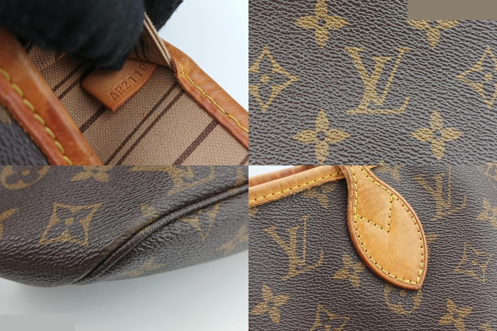 Neverfull MM Monogram Canvas Monogram/Brown — view 8