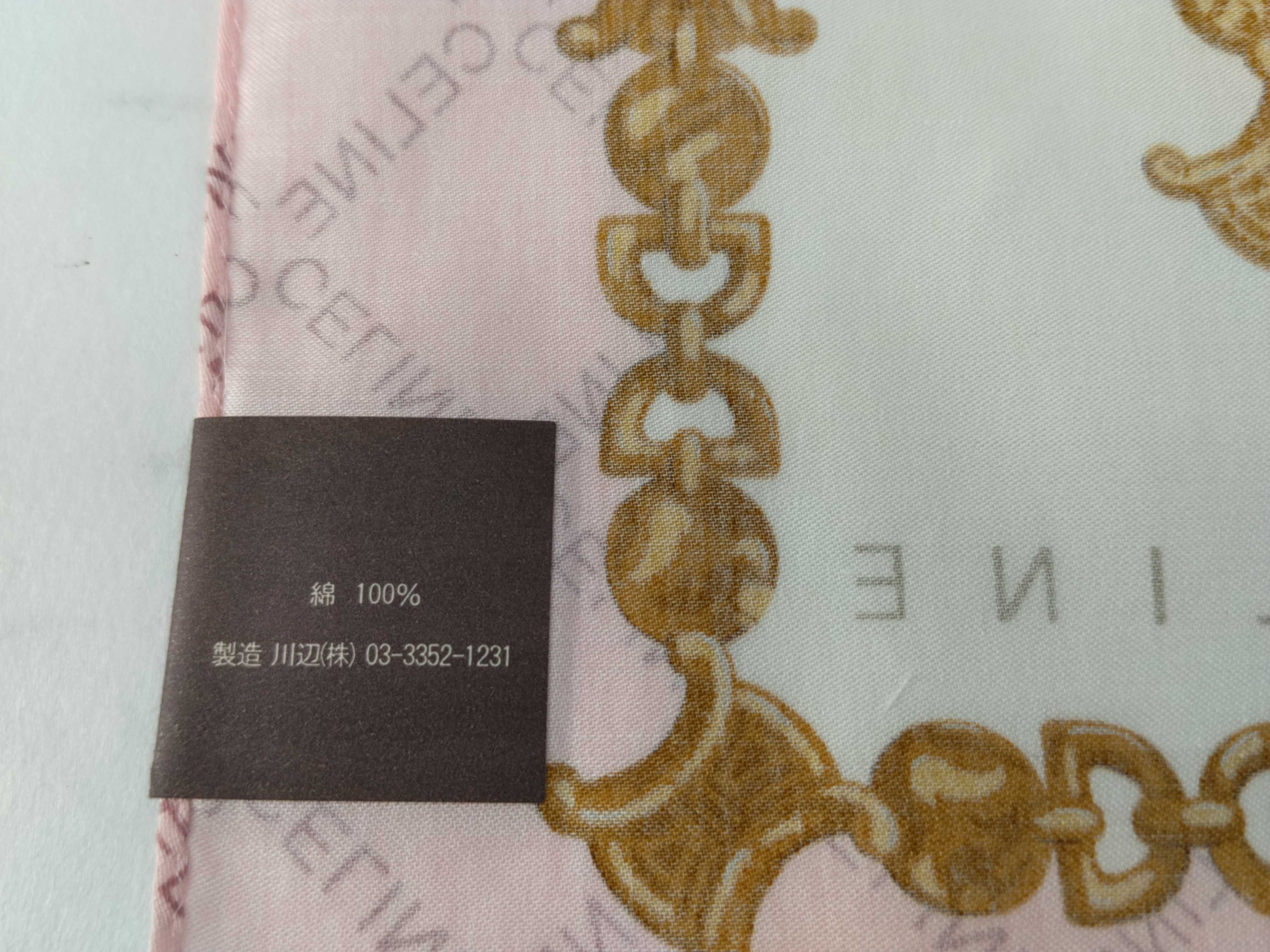 handkerchief scarf with sticker, logo print, macadam chain, pink, and other accessories. — view 10