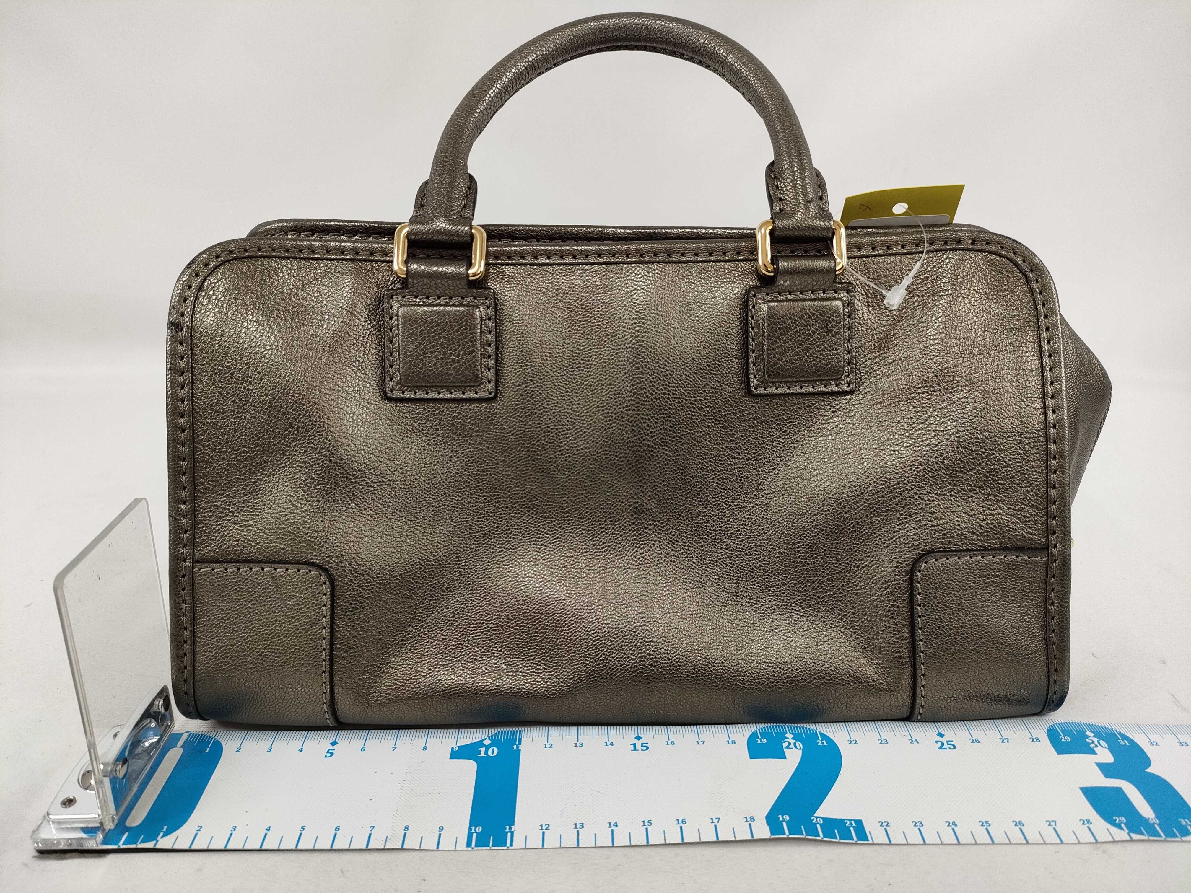 Amazona 28 Metallic Handbag — view 2