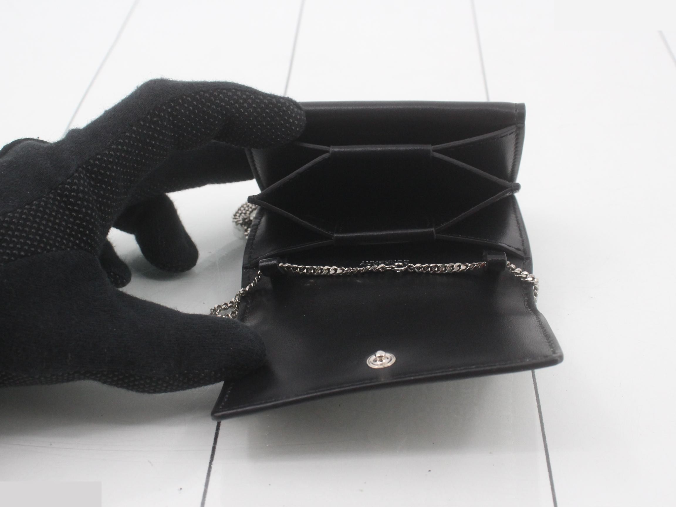 Chain wallet — view 4