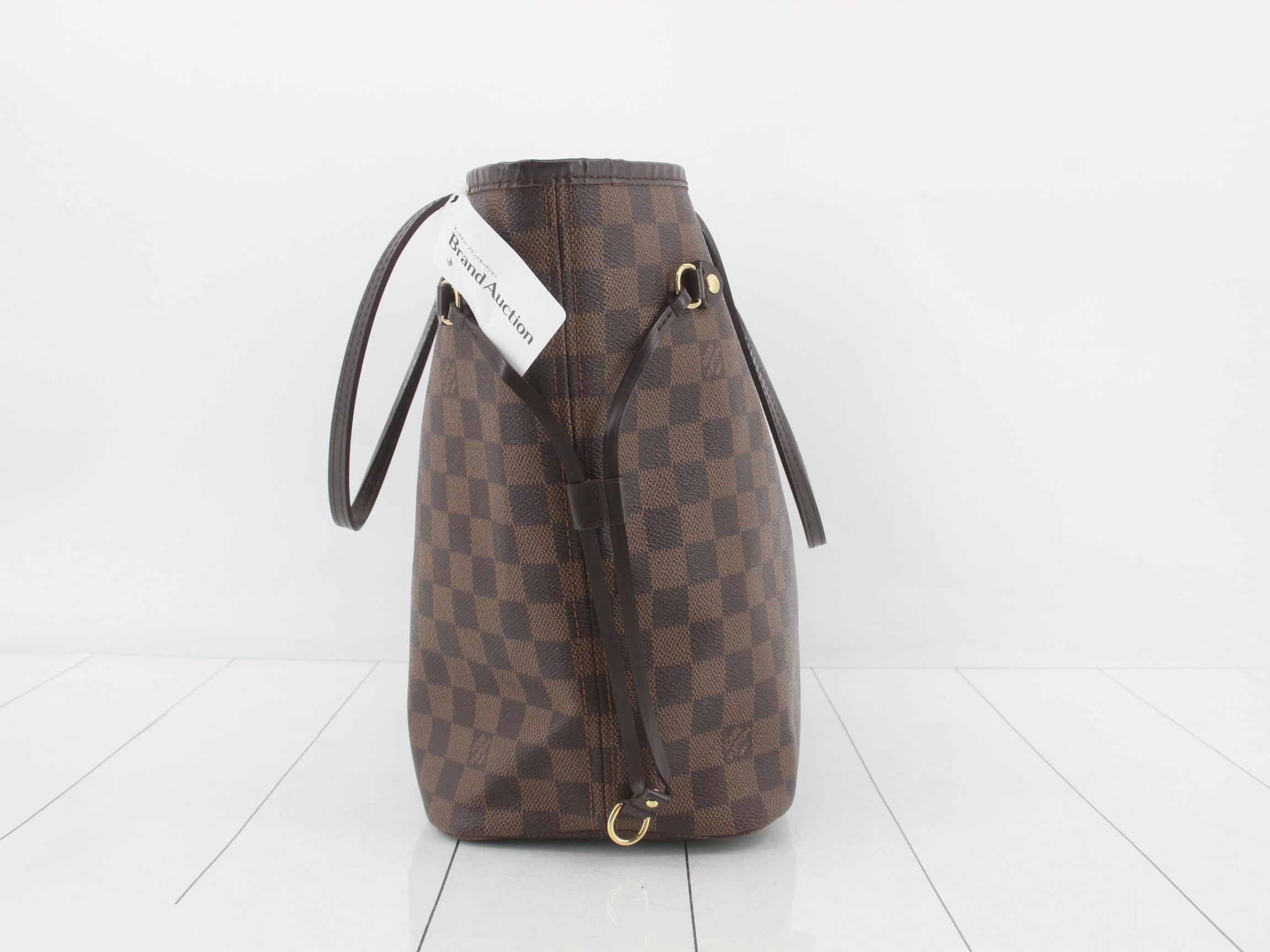 Neverfull MM — view 3