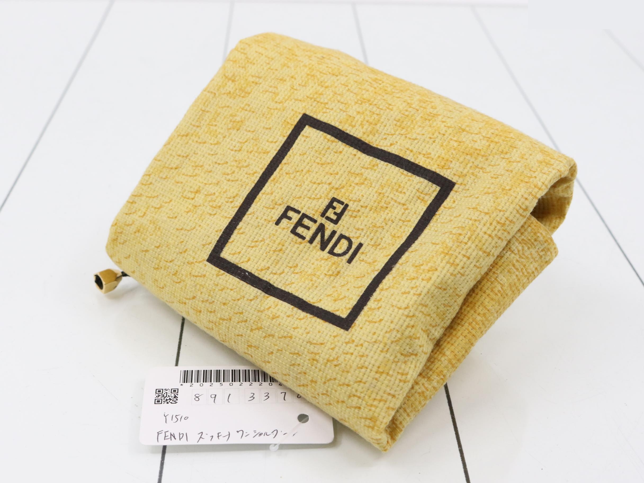 Zucchino (Bag) - Shoulder Bag - One-Shoulder Bag — view 7