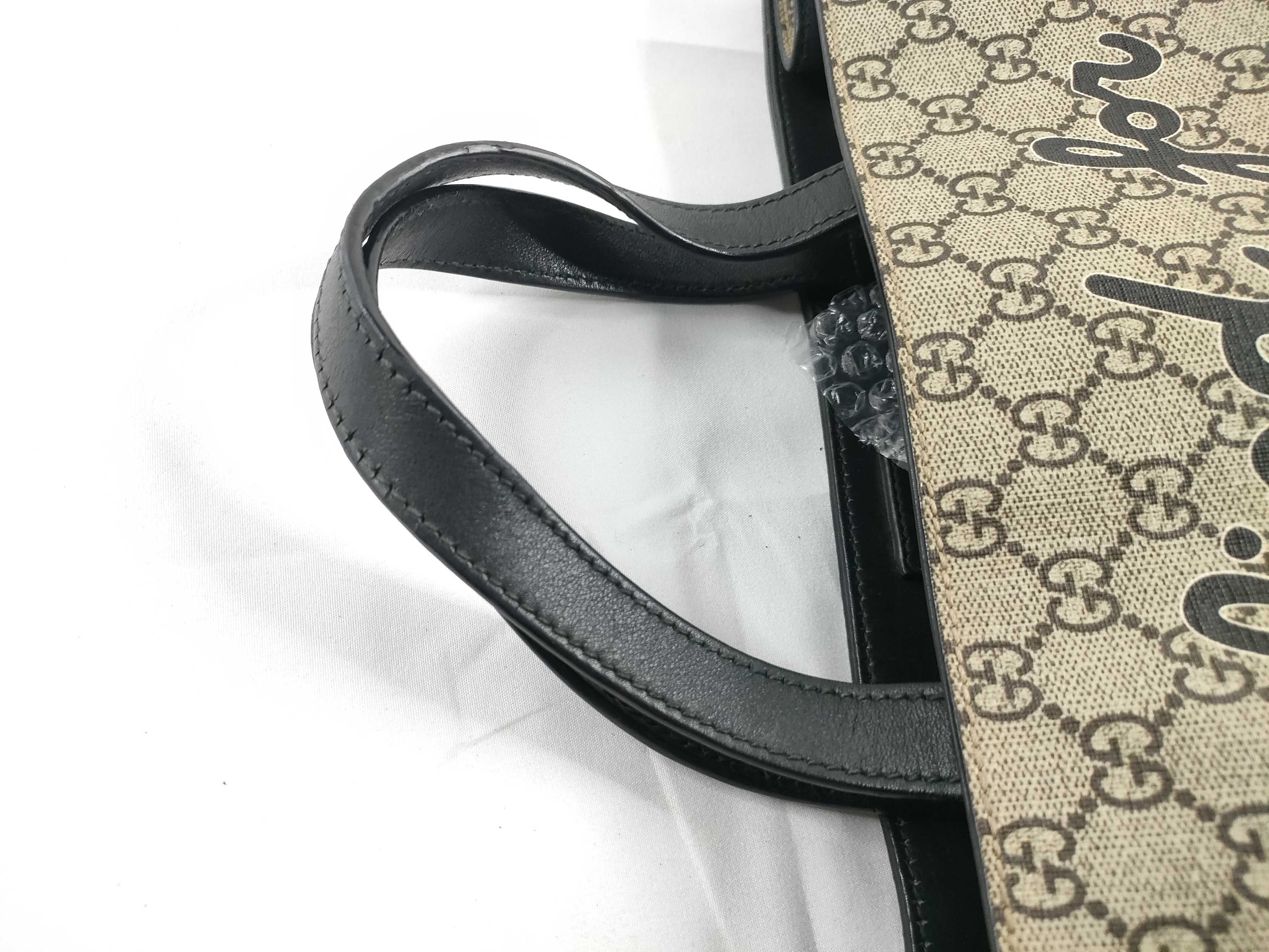 GG Supreme Tote Bag 450950 — view 6