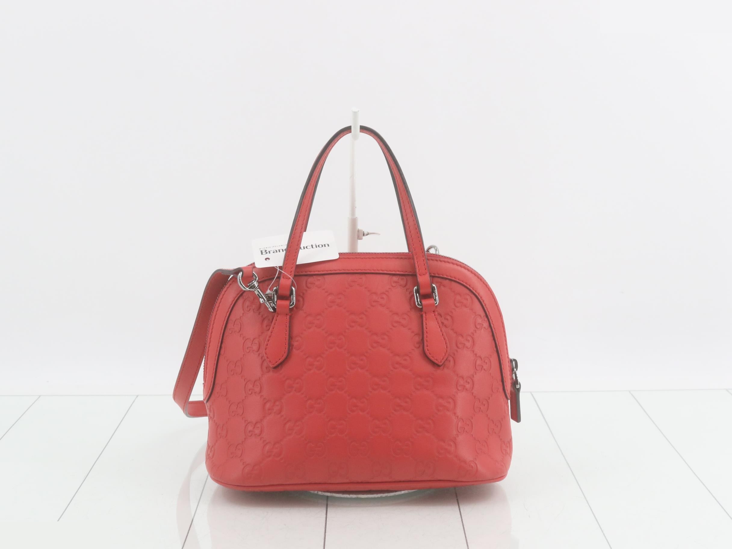 Guccissima Leather Bag — view 2