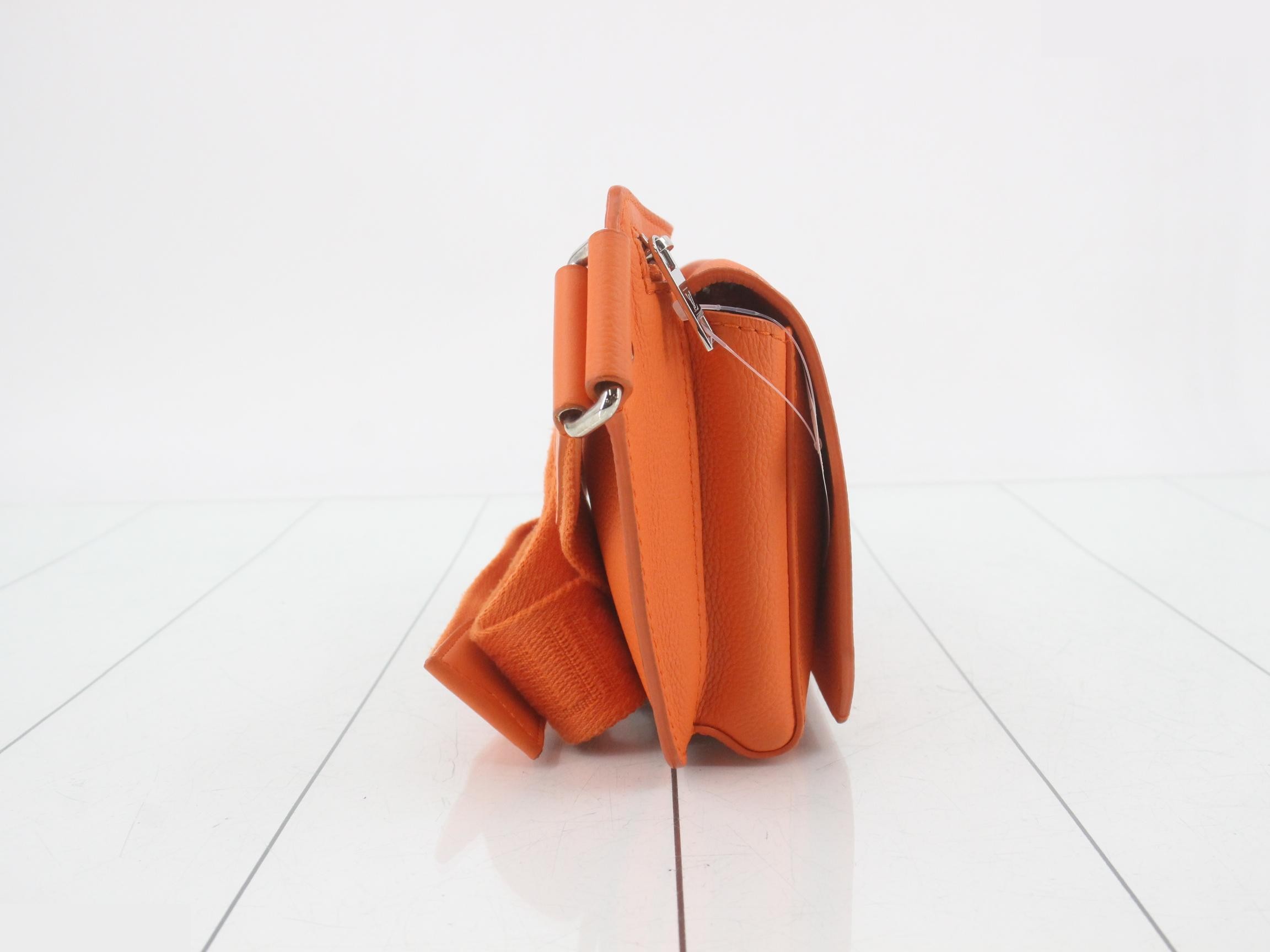 Bumbag — view 4