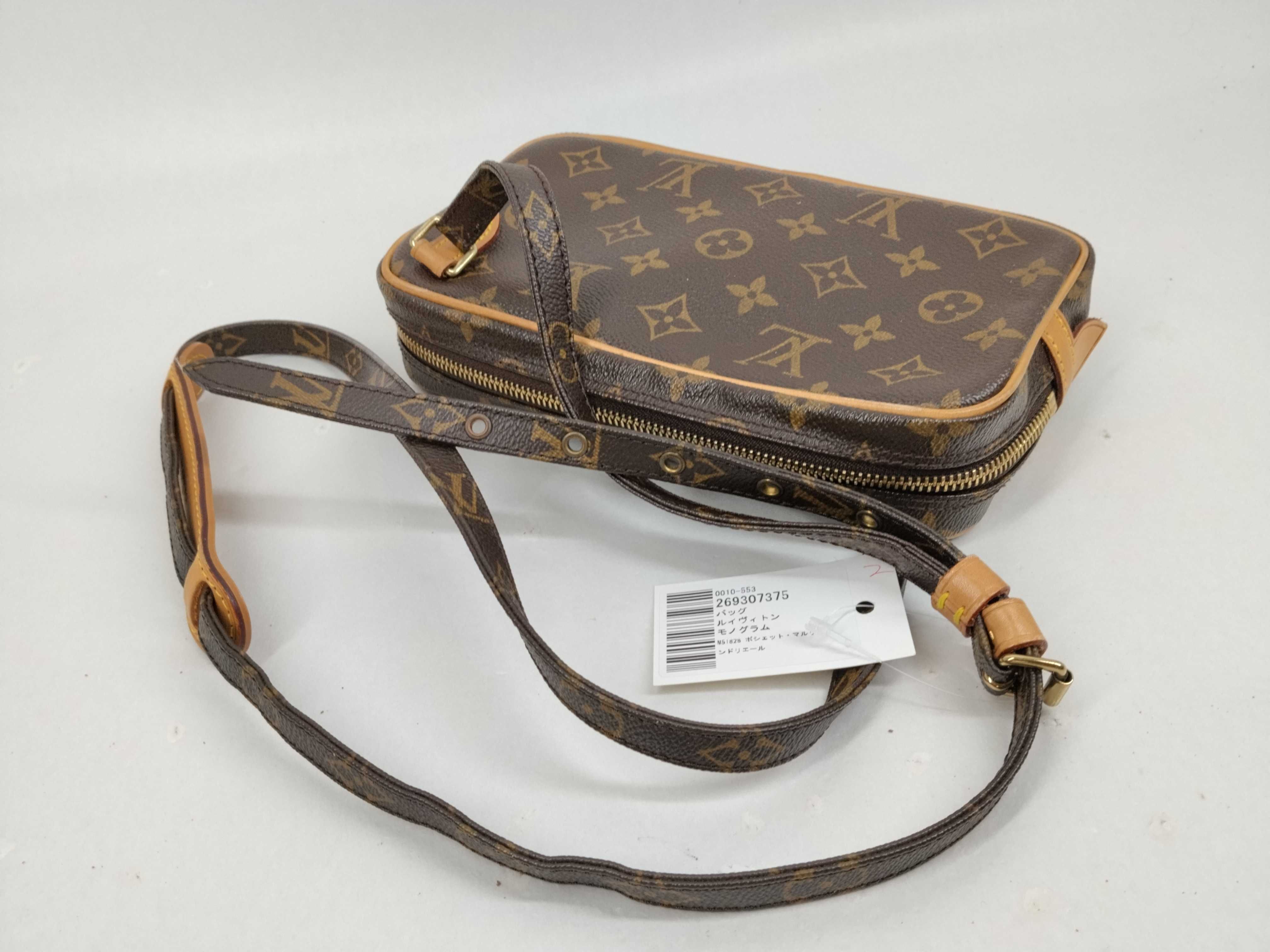 Monogram M51828 Pochette Marly Bandoulière Shoulder Bag — view 6