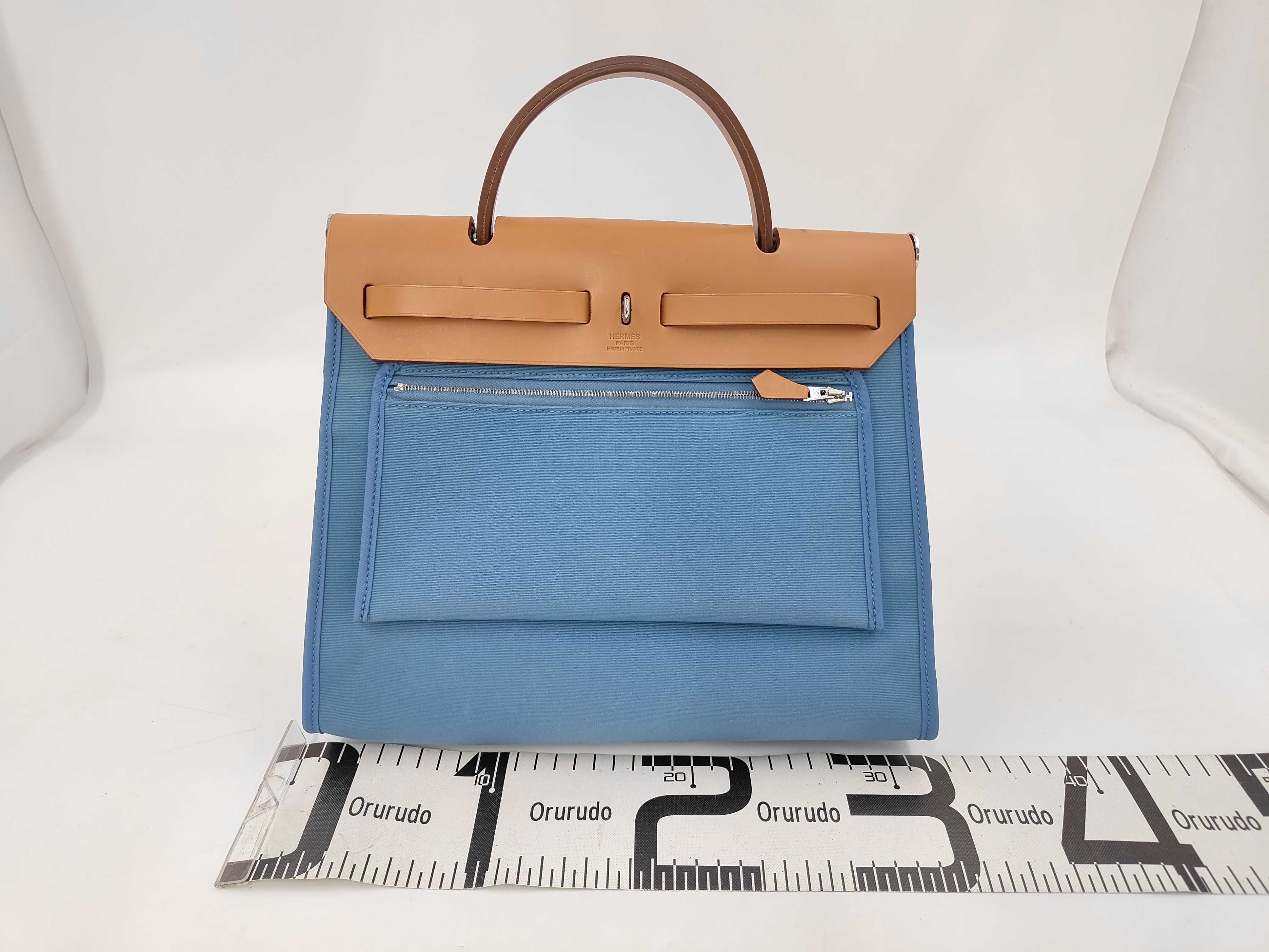 Herbag Zip PM Blue Handbag ( N stamp) — view 2