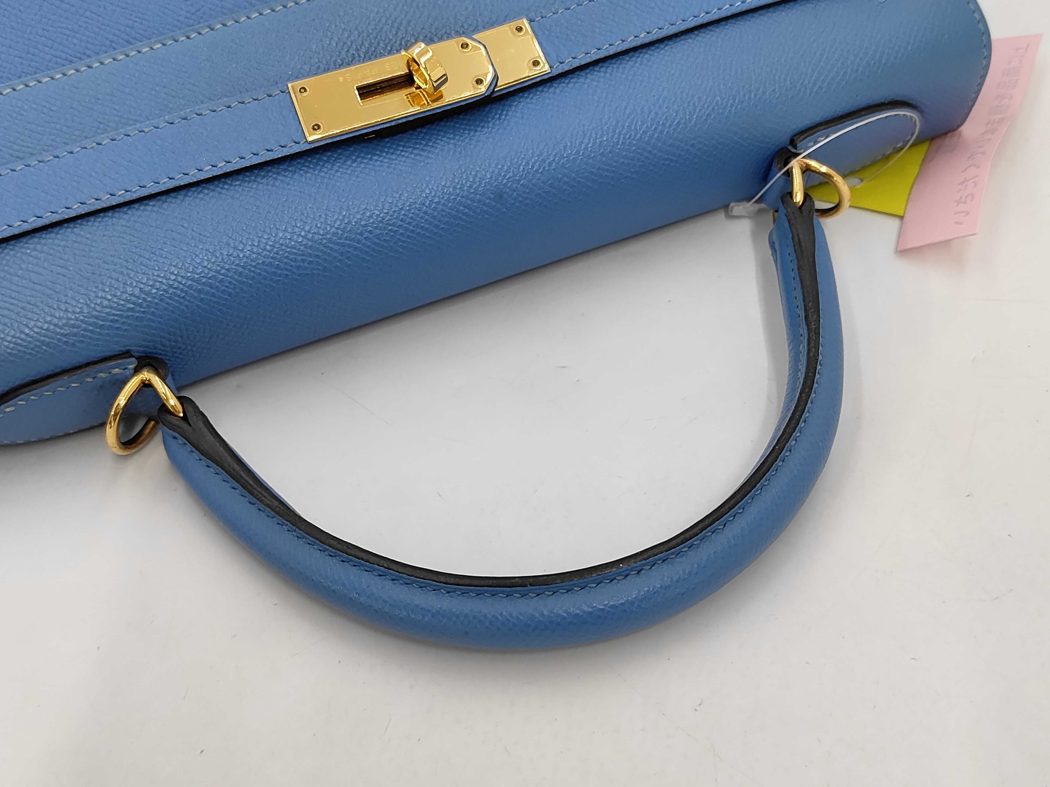 Kelly 32 Blue Paradise Gold Hardware T Stamp Handbag — view 5