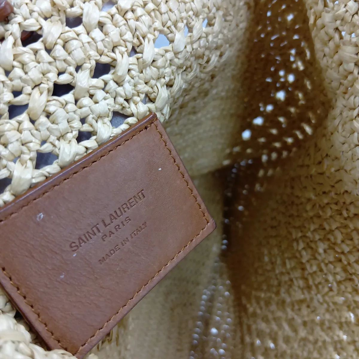 Hobo Raffia x Leather Shoulder Bag, Beige, 690941 — view 11