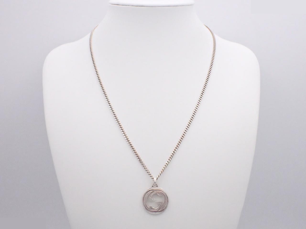 Interlocking design, 925 sterling silver, 17.8g, neck circumference approximately 61cm — view 3
